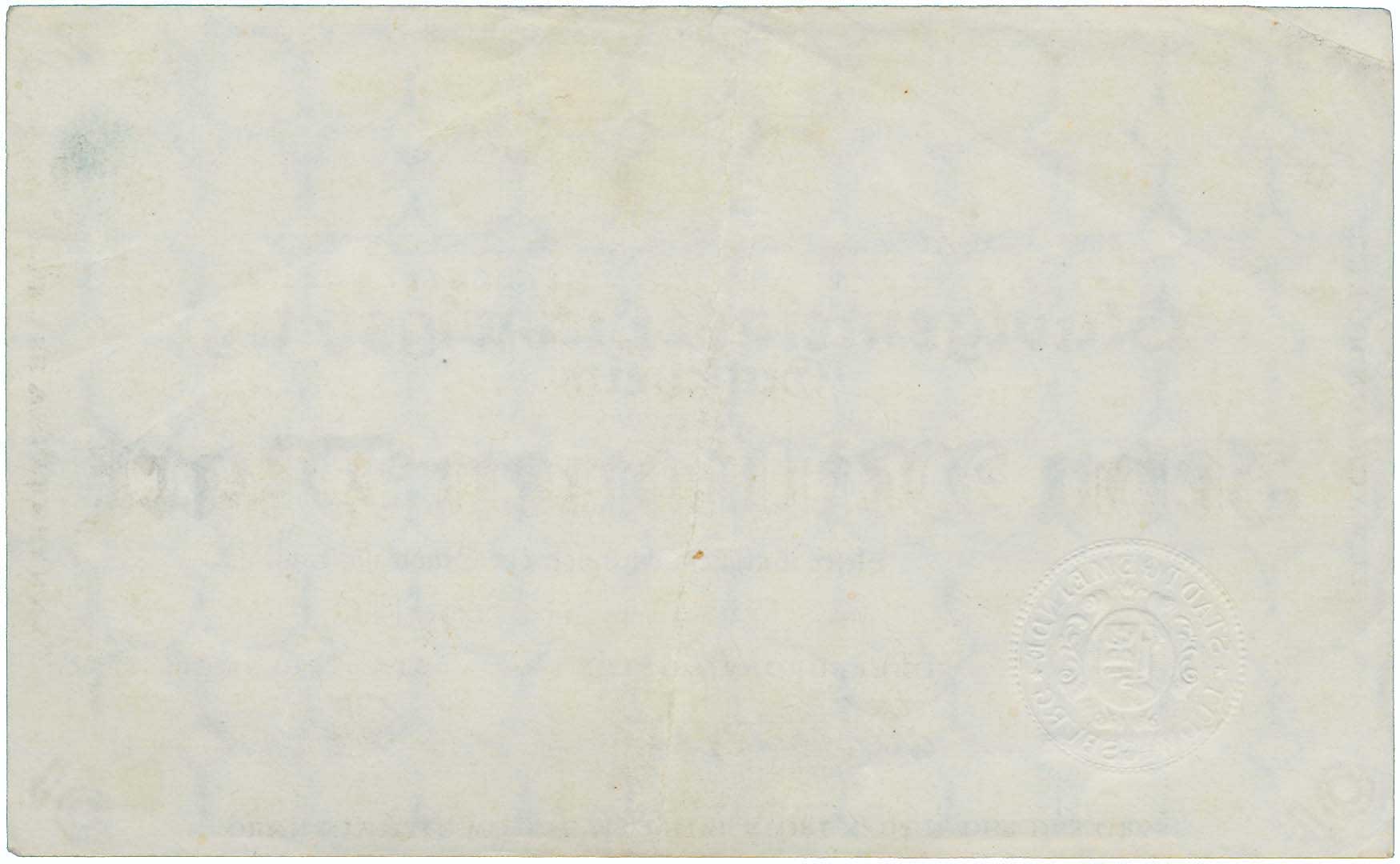 Lot 07654