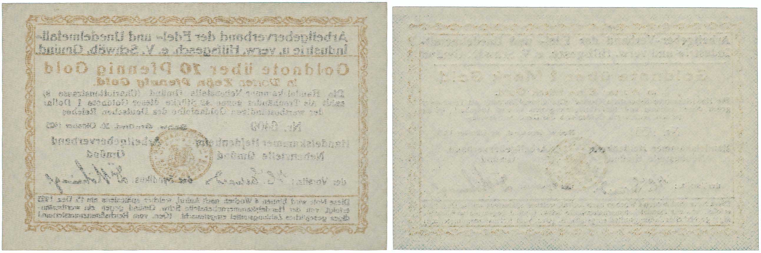 Lot 07653