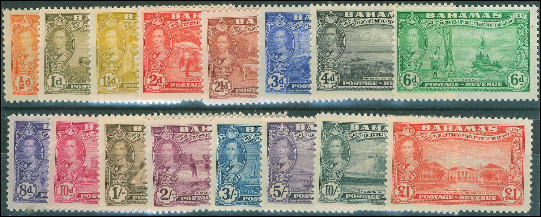 Lot 01247