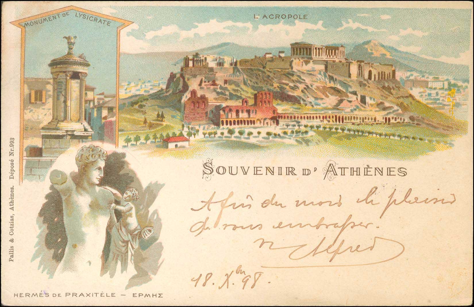 Lot 01451