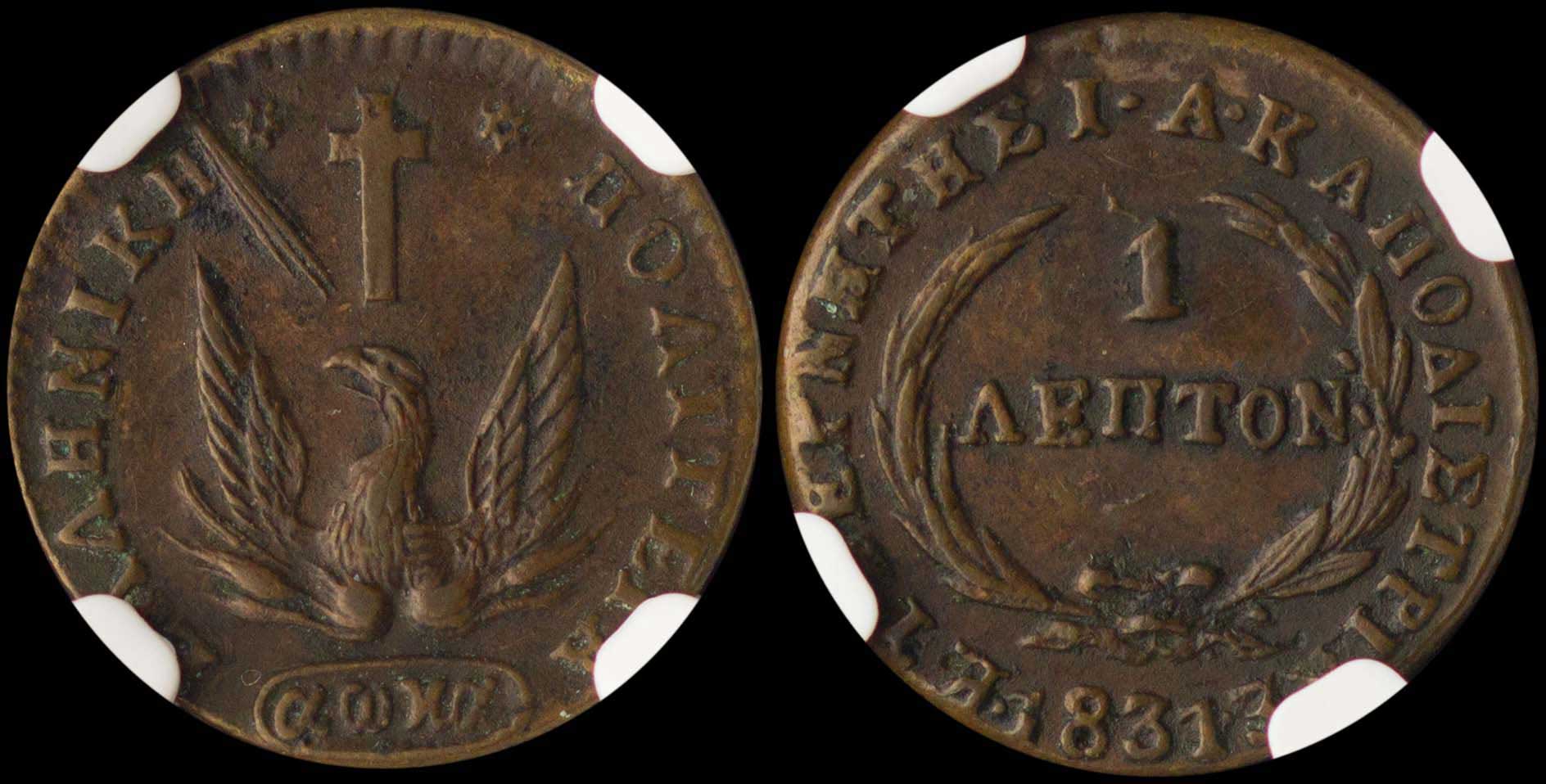 Lot 06024