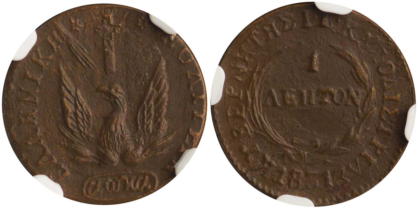 Lot 06025