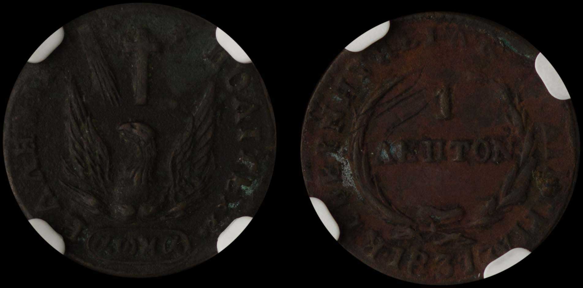 Lot 06021