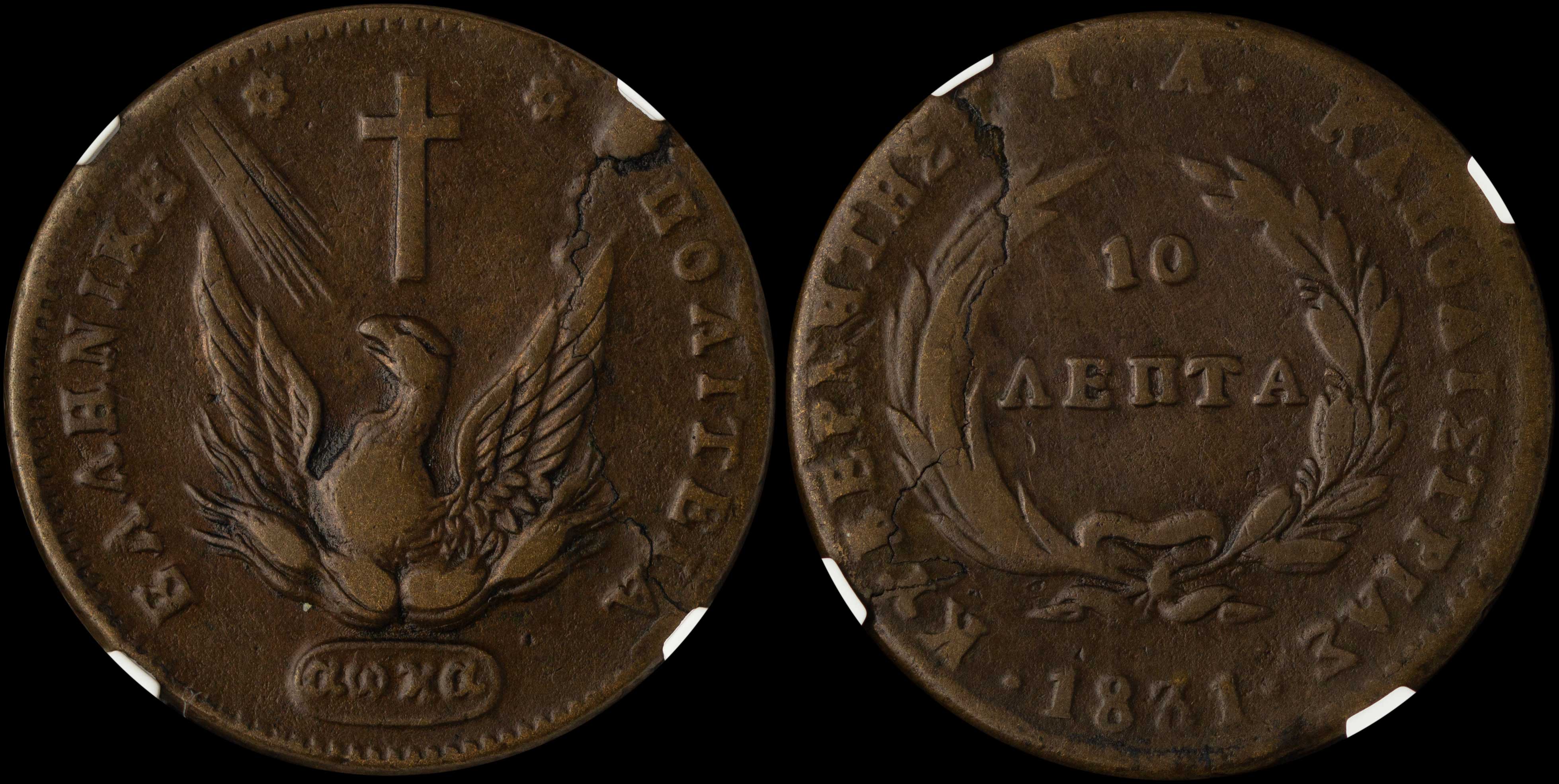 Lot 06016