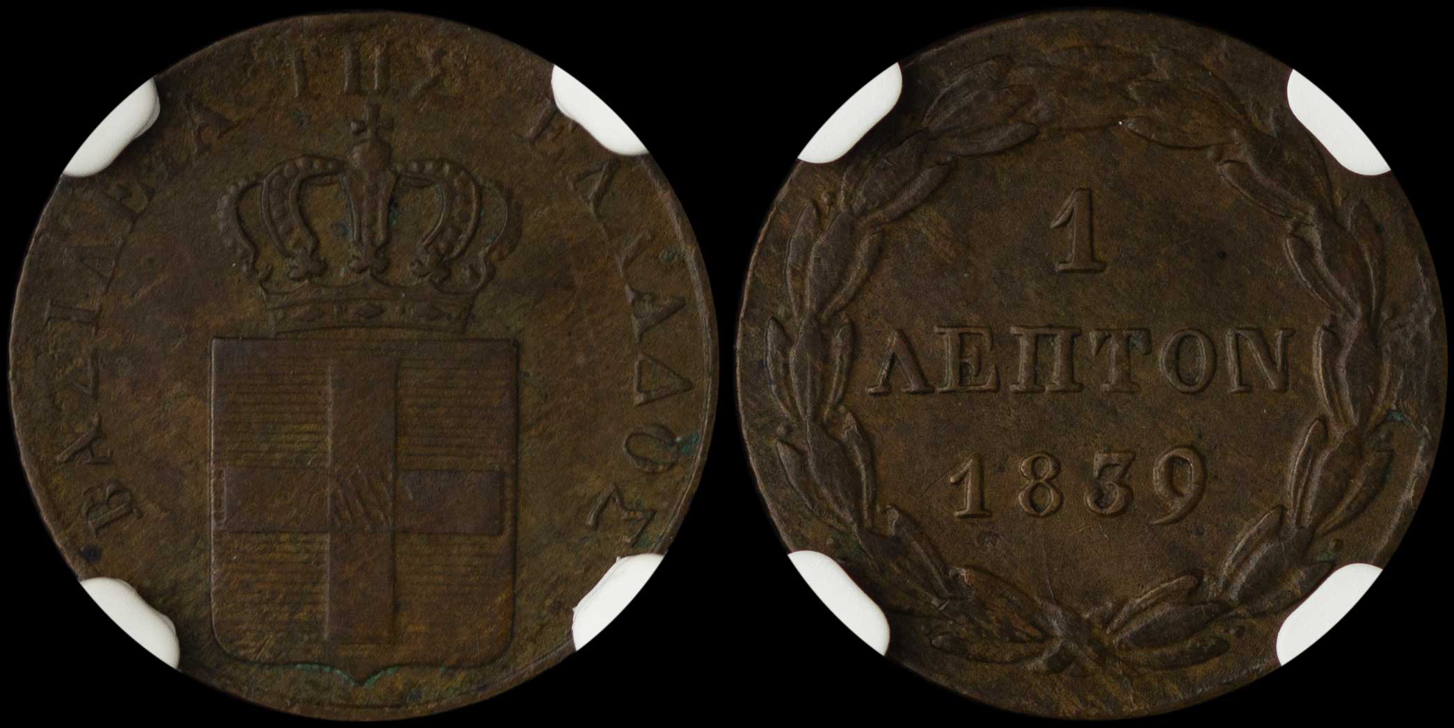 Lot 06040