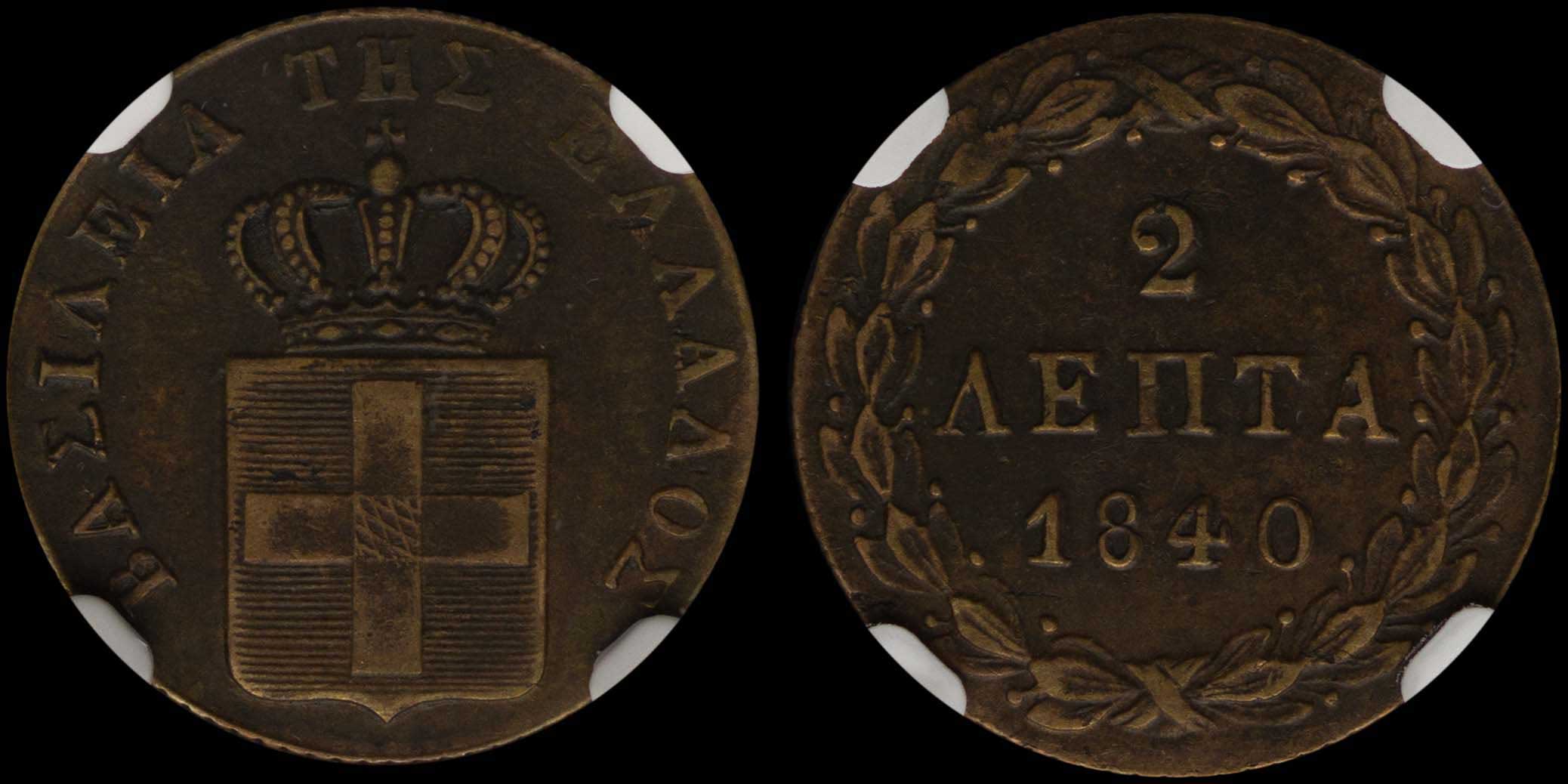 Lot 06067