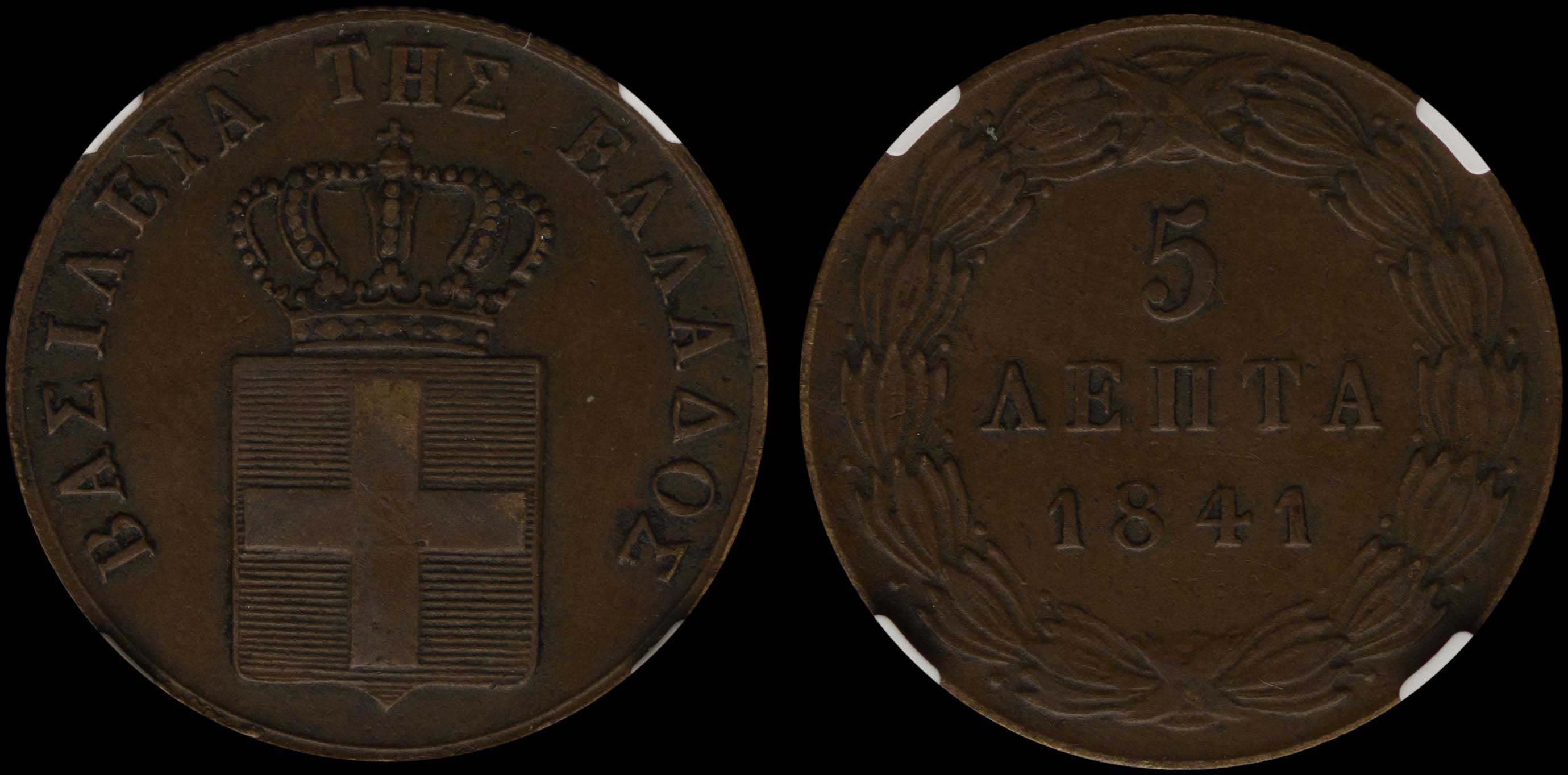 Lot 06070