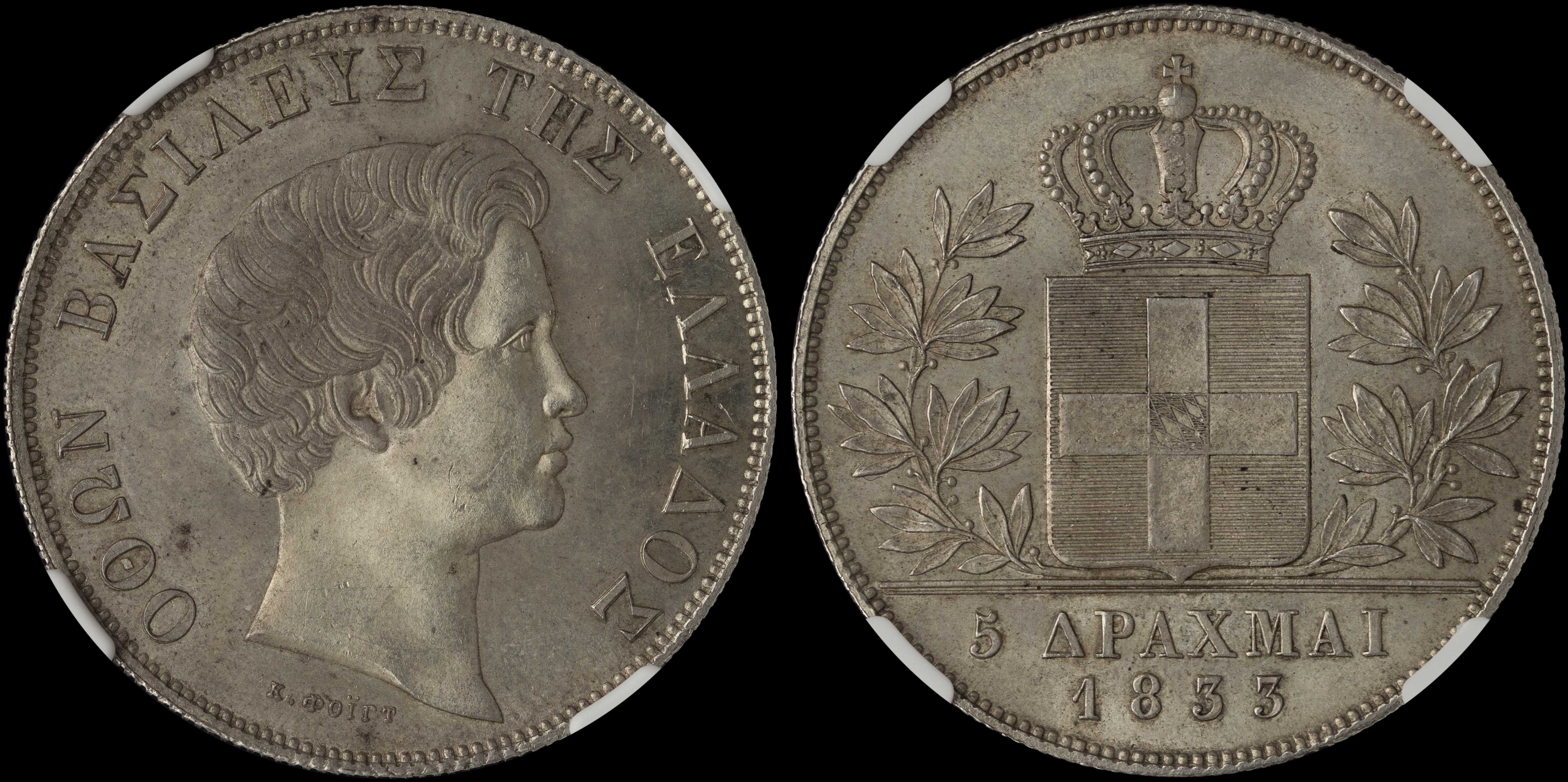 Lot 06030