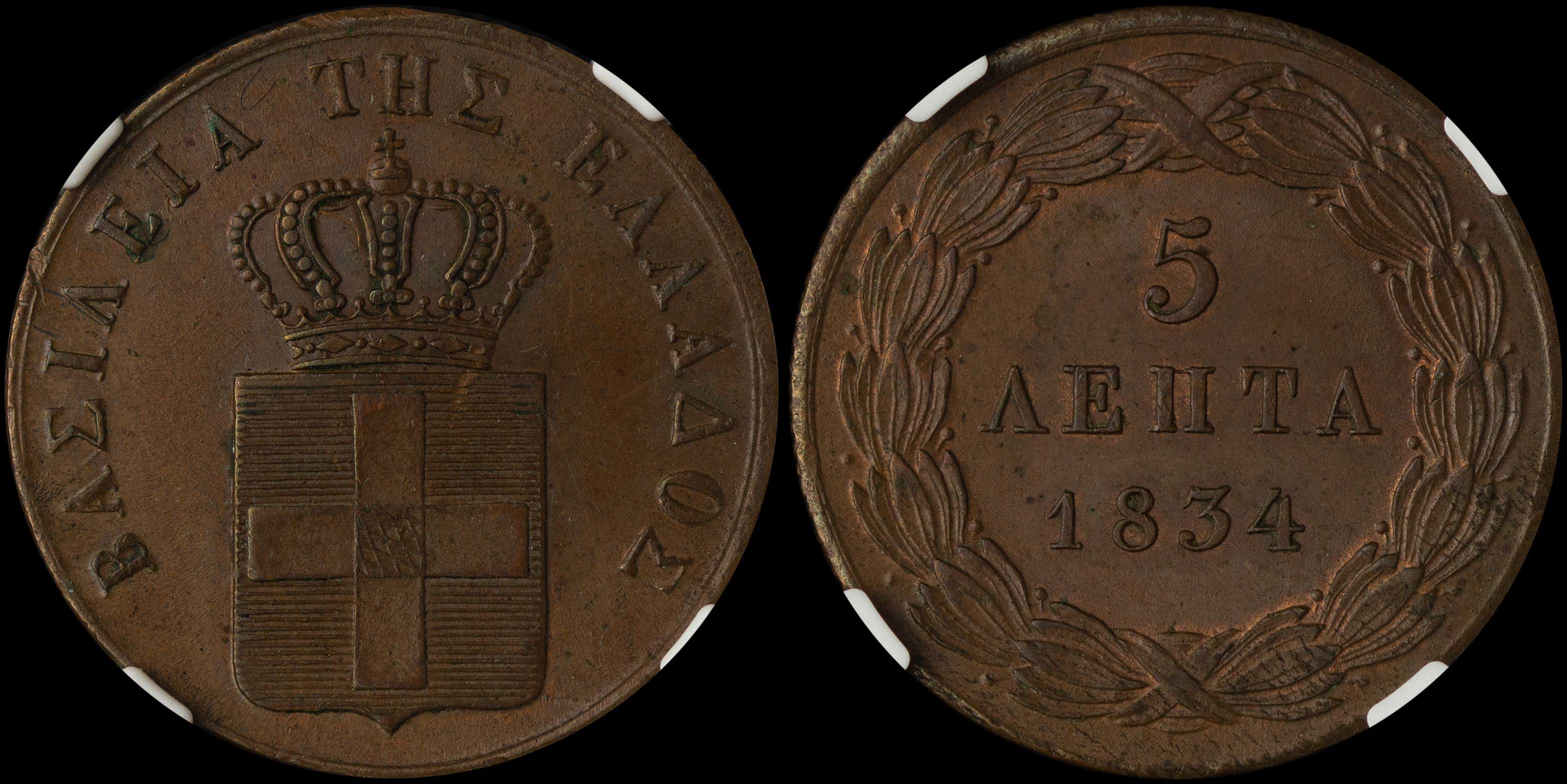 Lot 06034