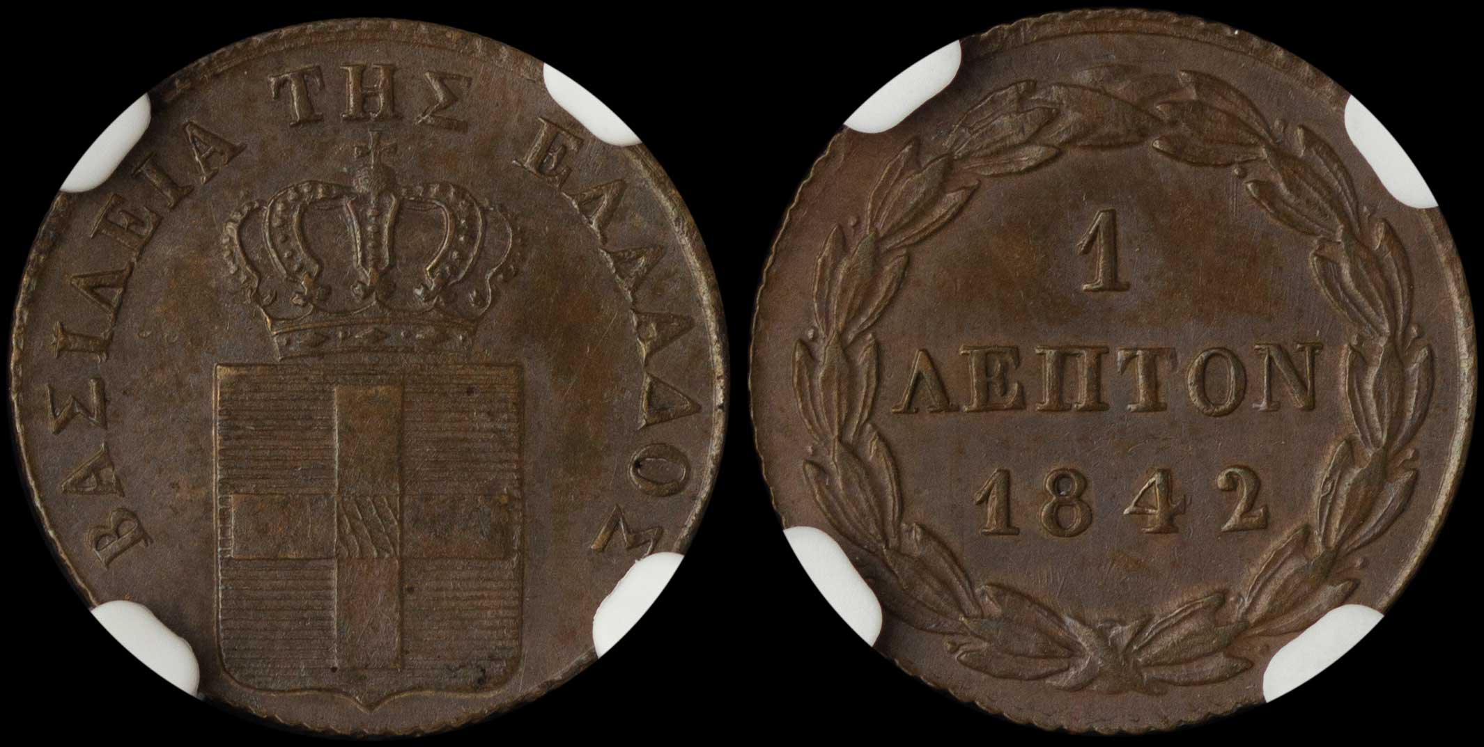 Lot 06044