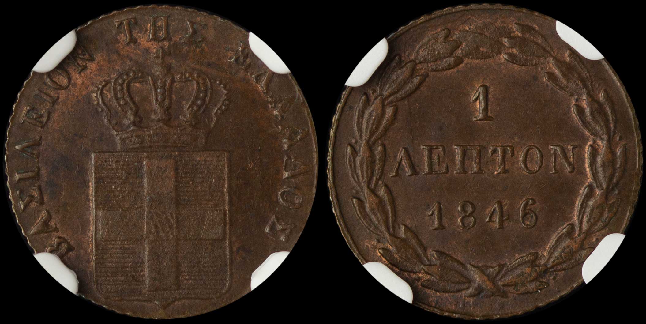 Lot 06048
