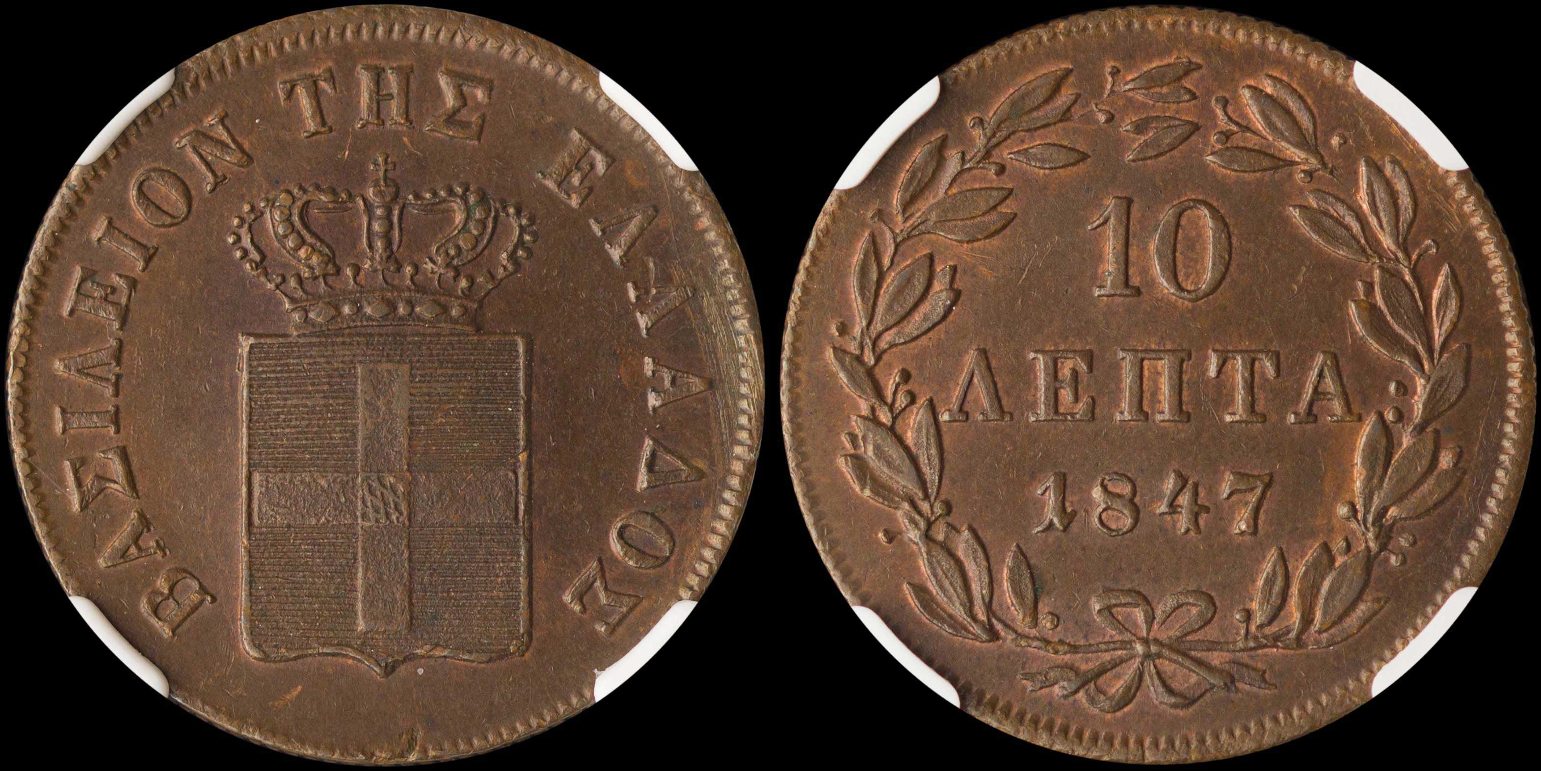 Lot 06065