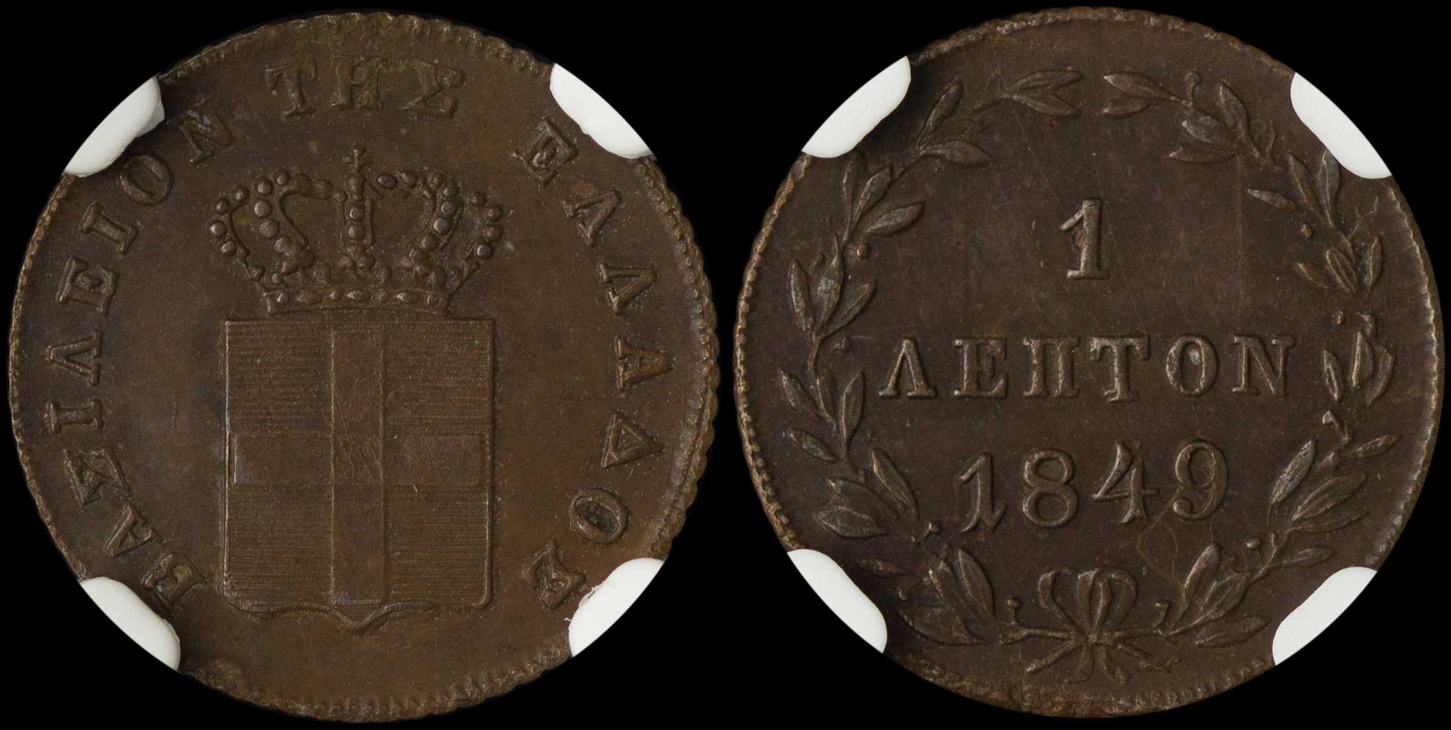 Lot 06067