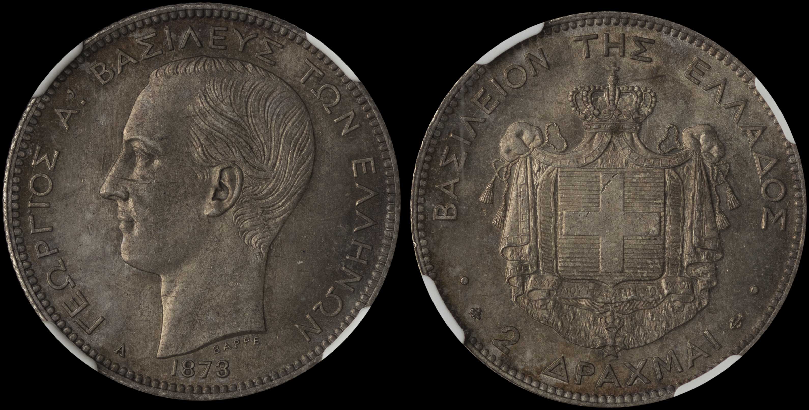 Lot 06071