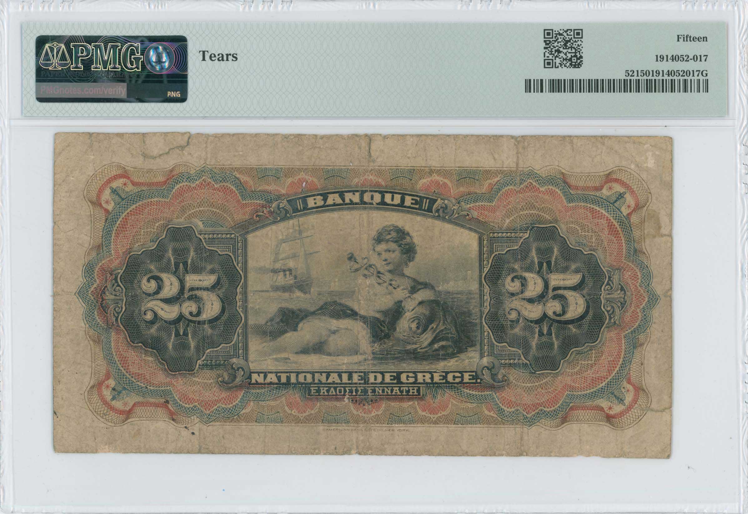 Lot 06449