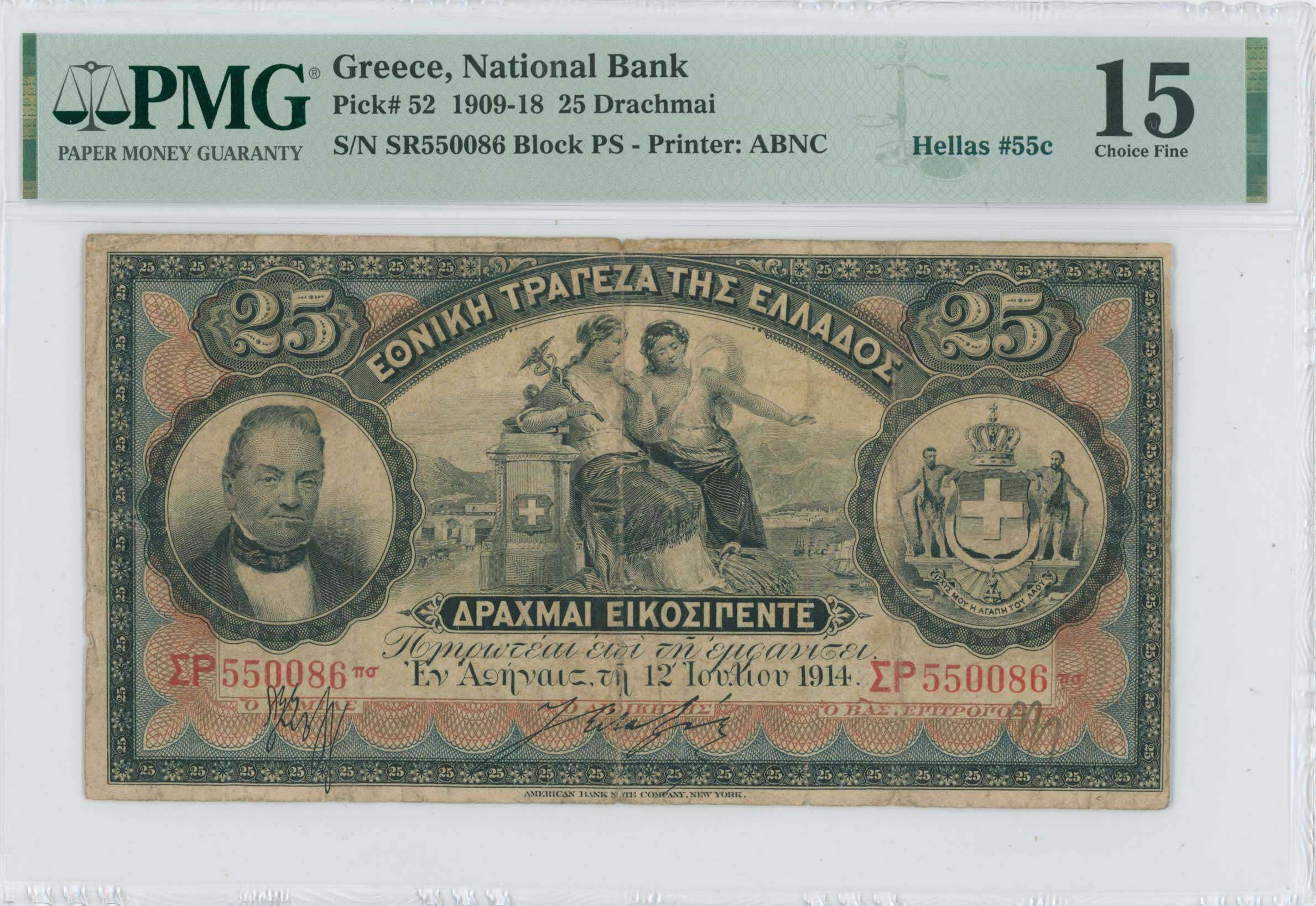 Lot 06335