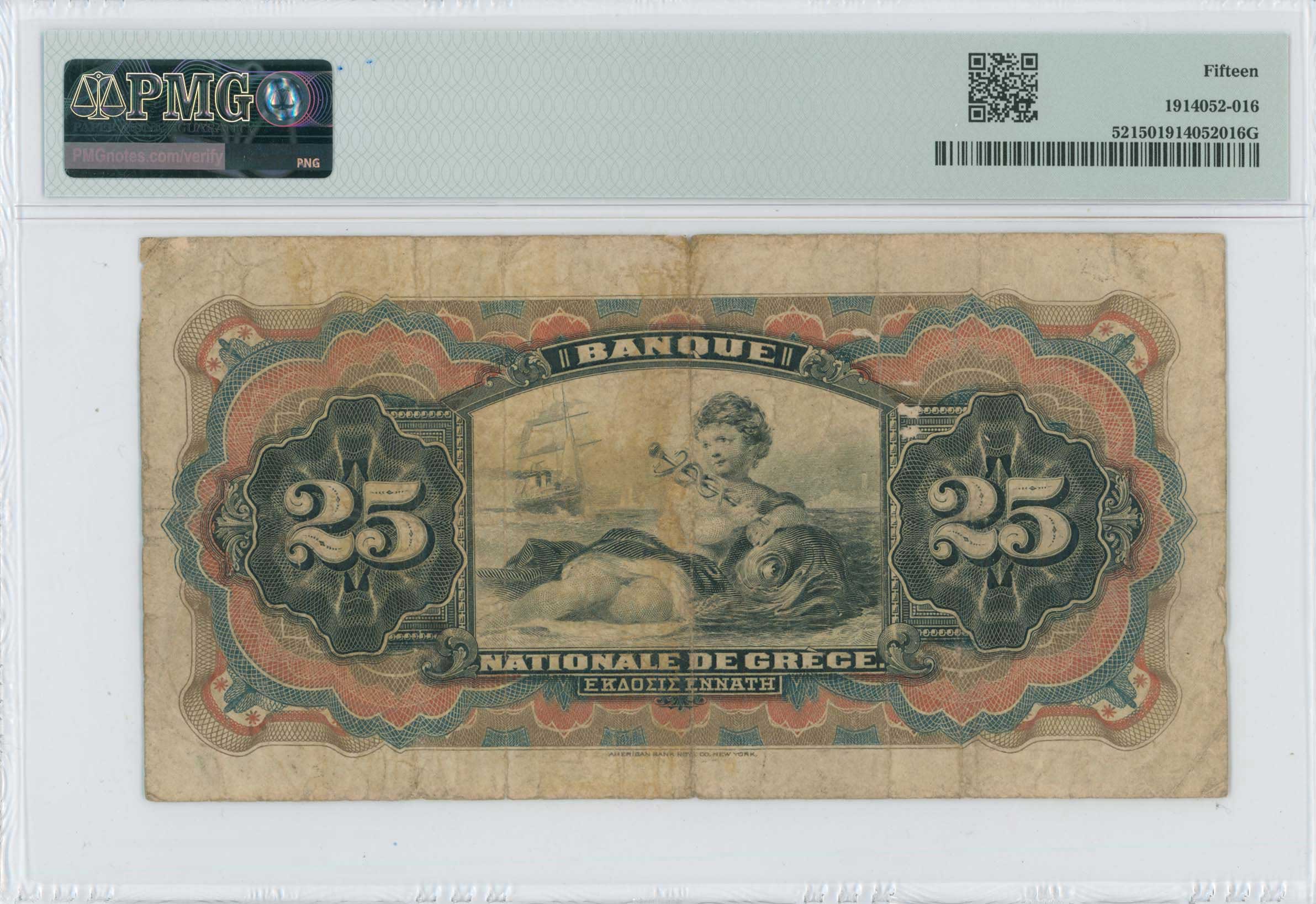 Lot 06335