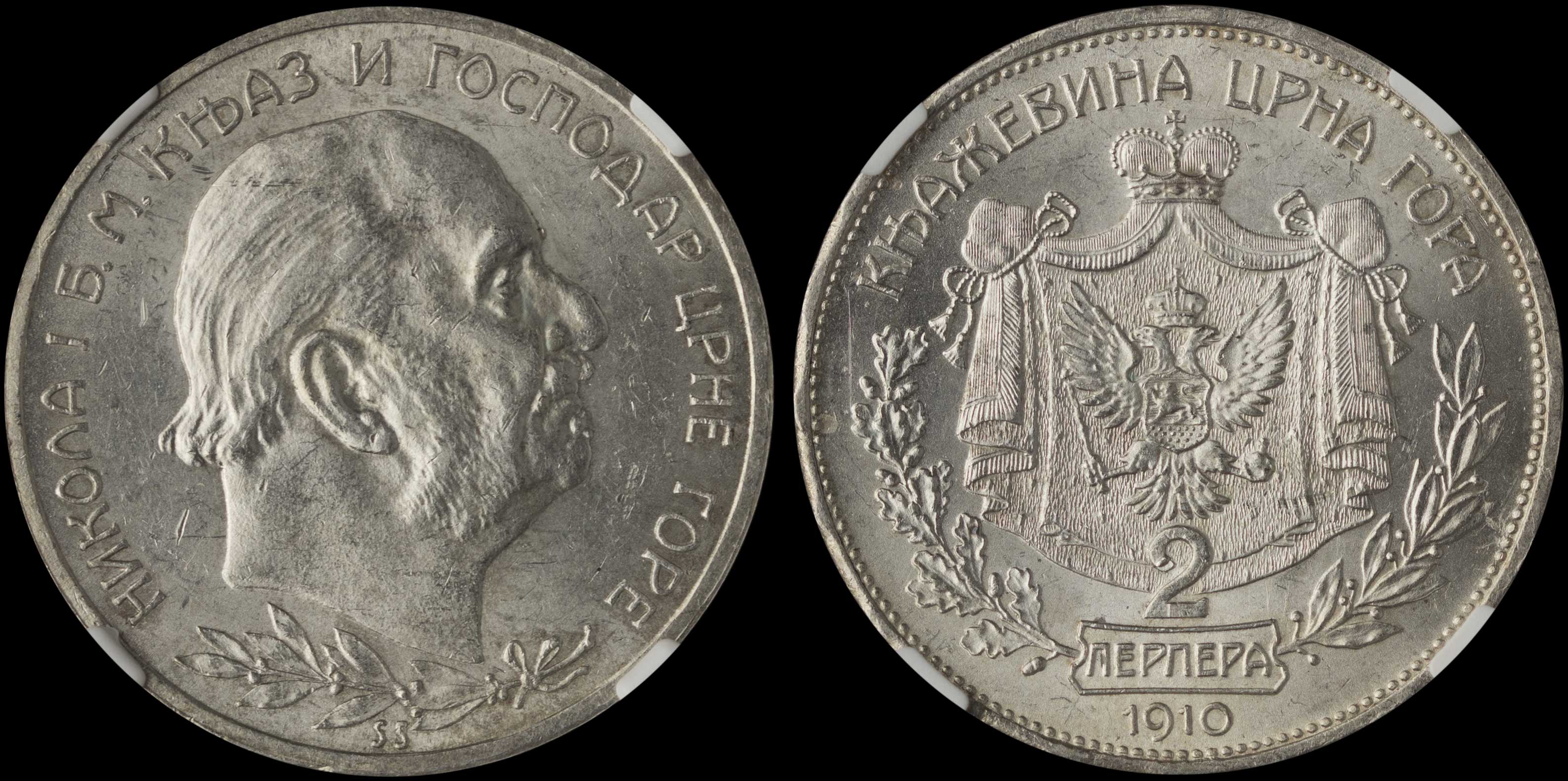 Lot 06894