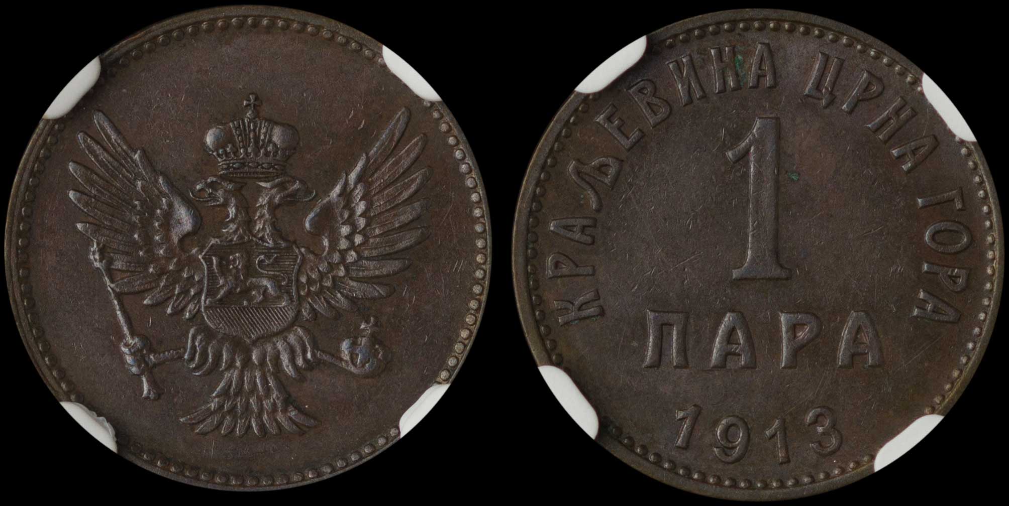Lot 06895