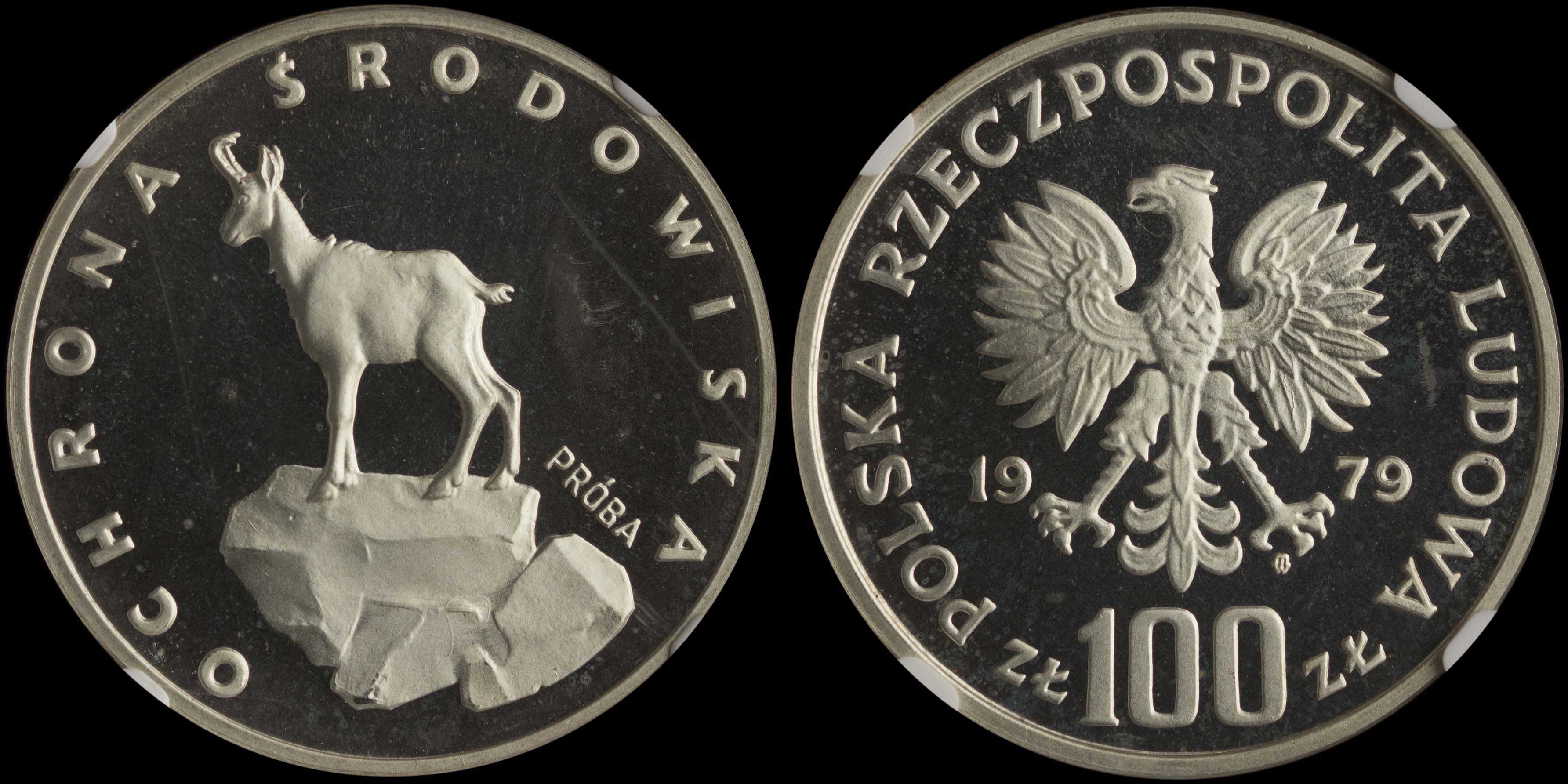 Lot 07051