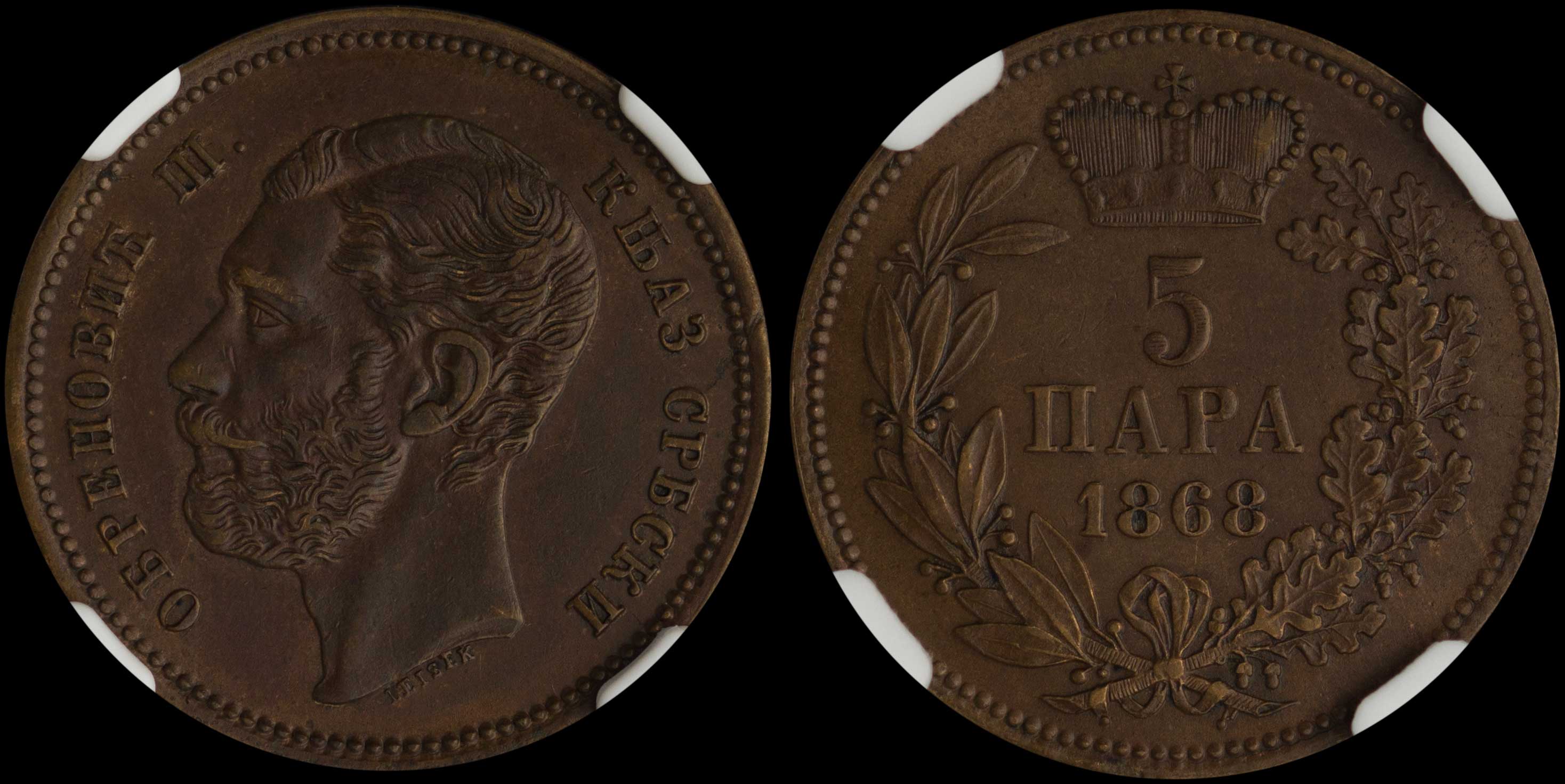 Lot 06926