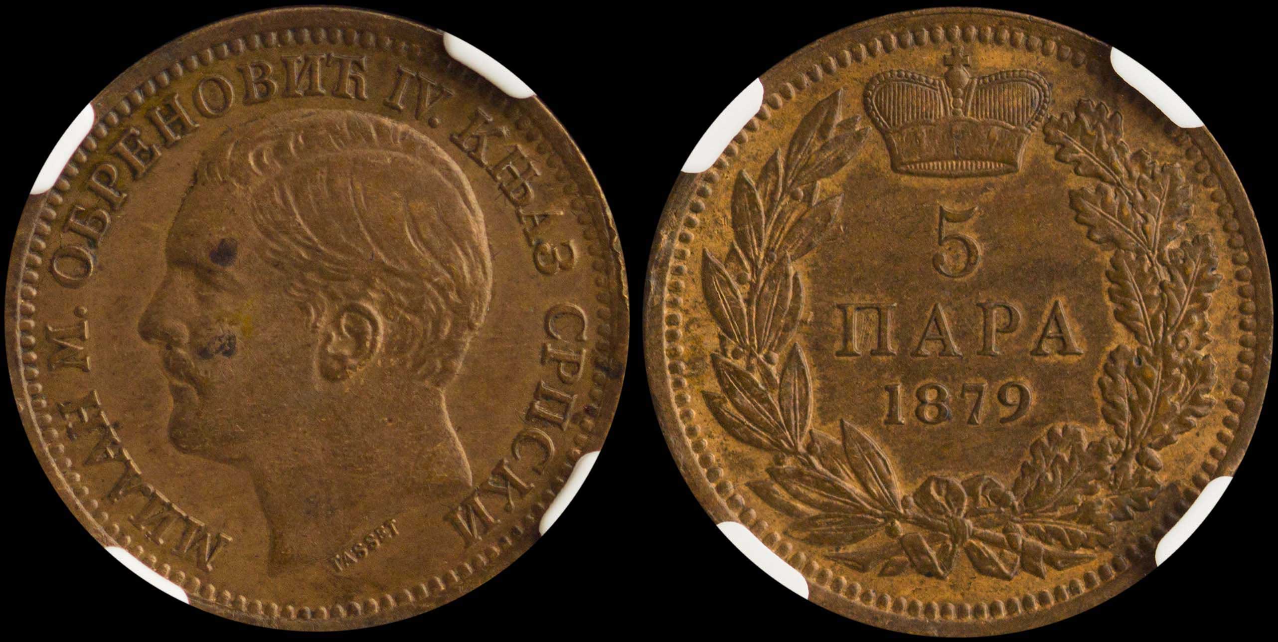 Lot 07250