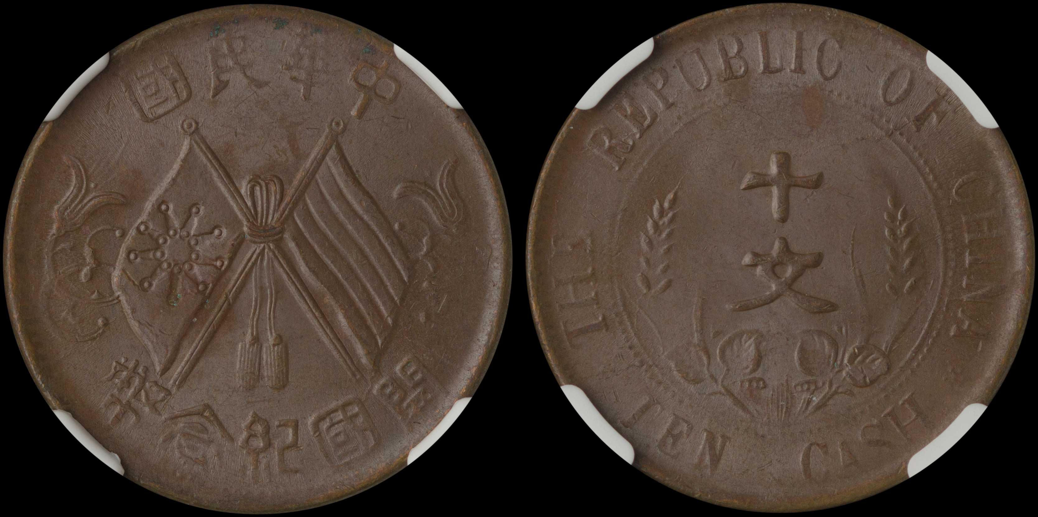 Lot 06975