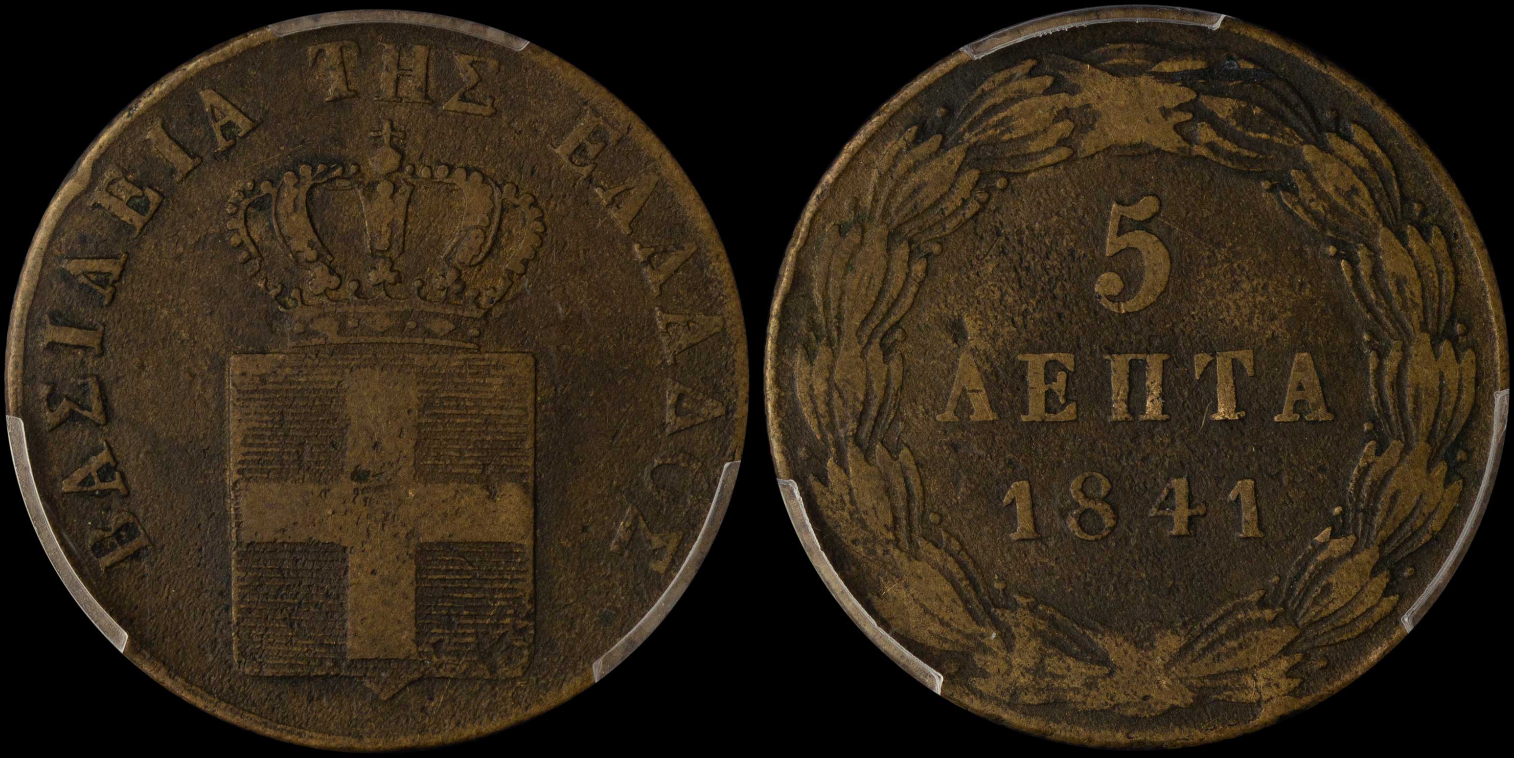 Lot 06043