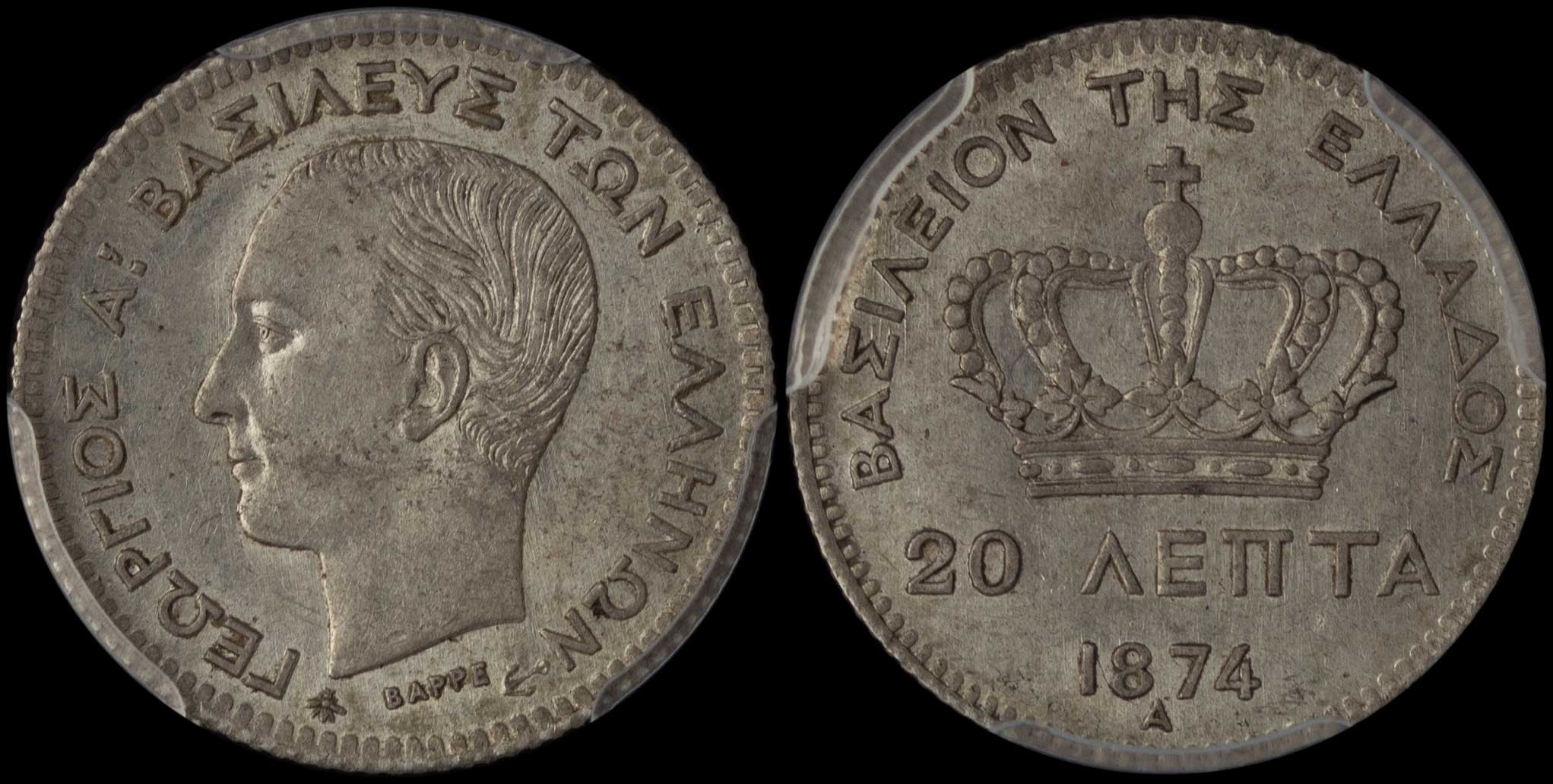 Lot 06073
