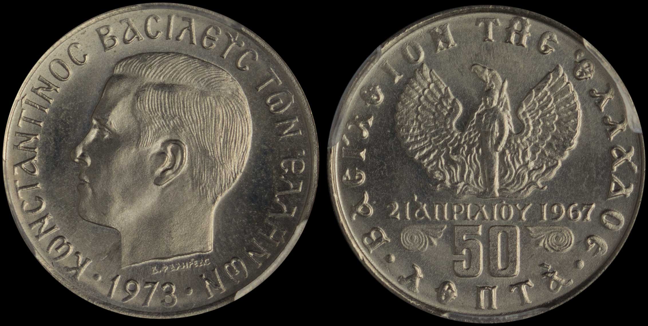 Lot 06172