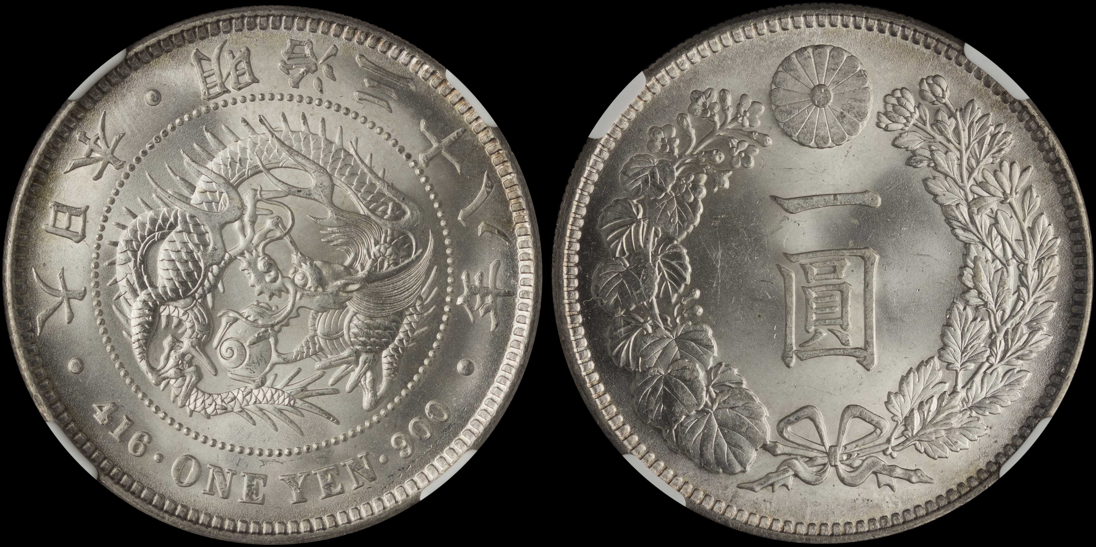 Lot 06987