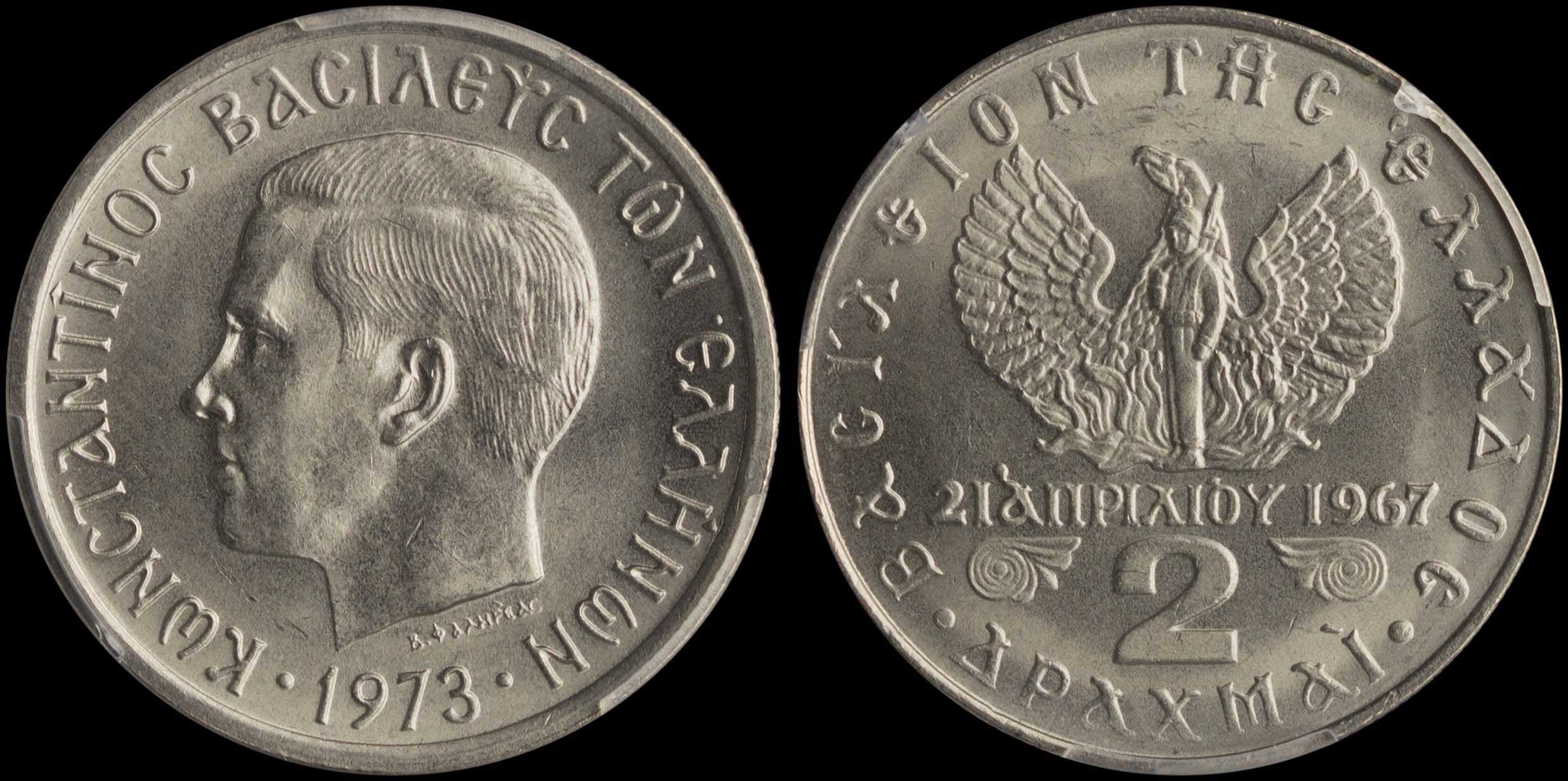 Lot 06257