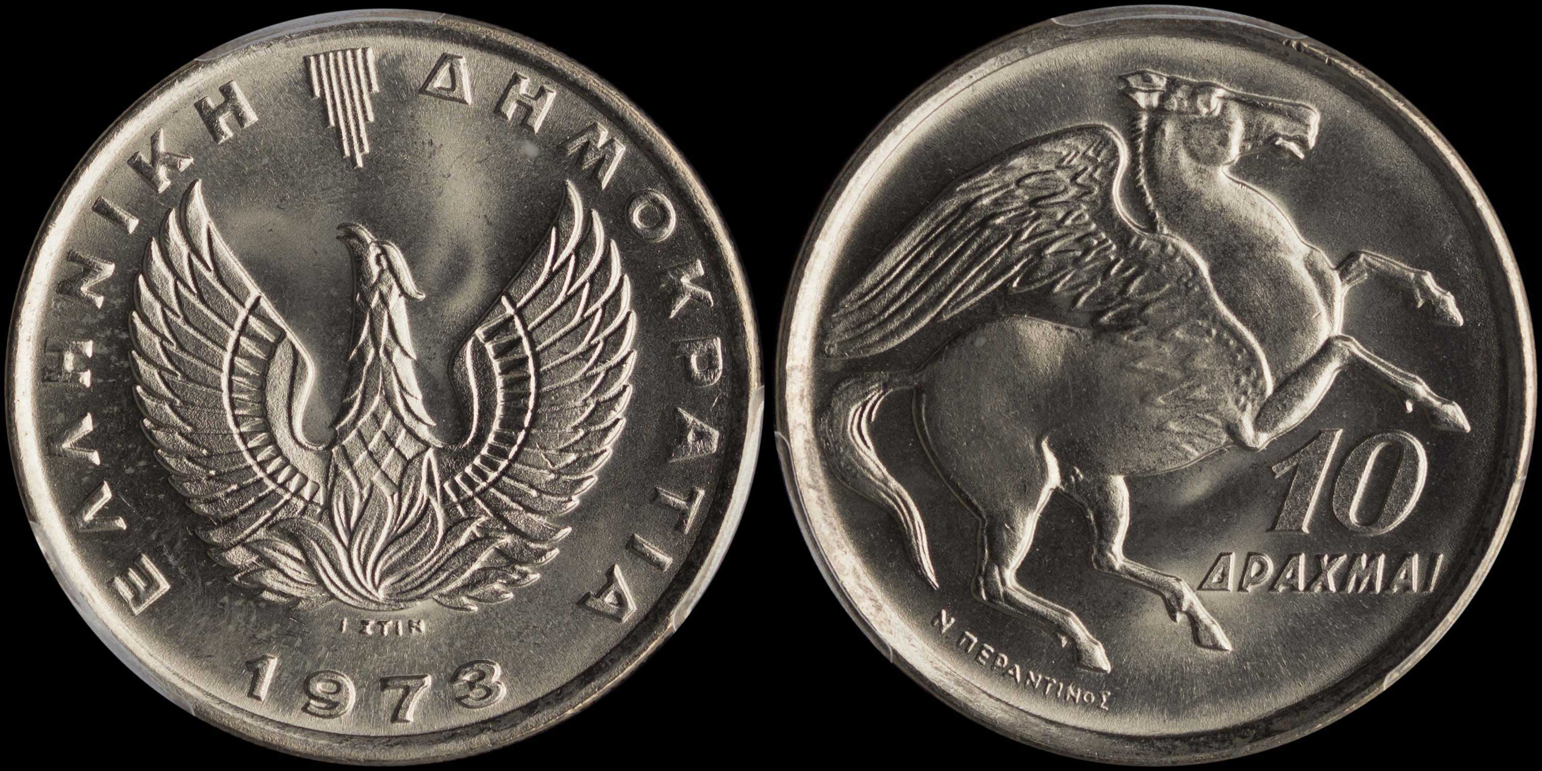 Lot 06232