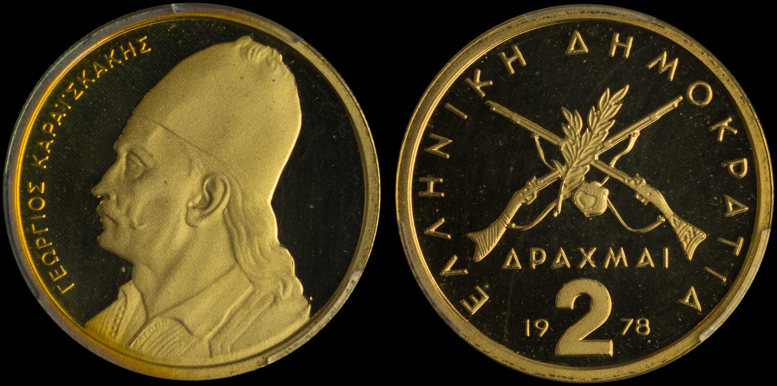 Lot 06201