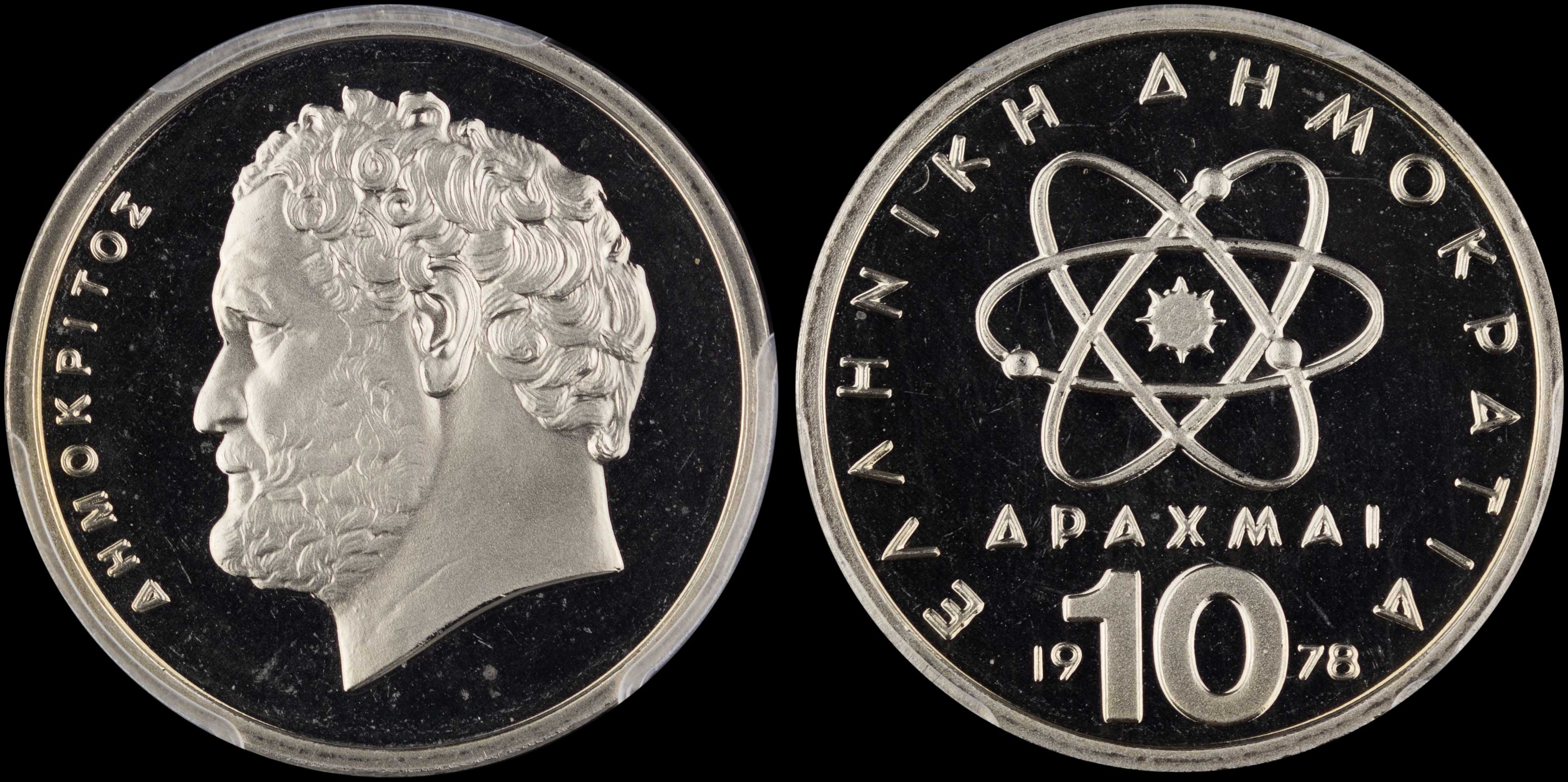 Lot 06205