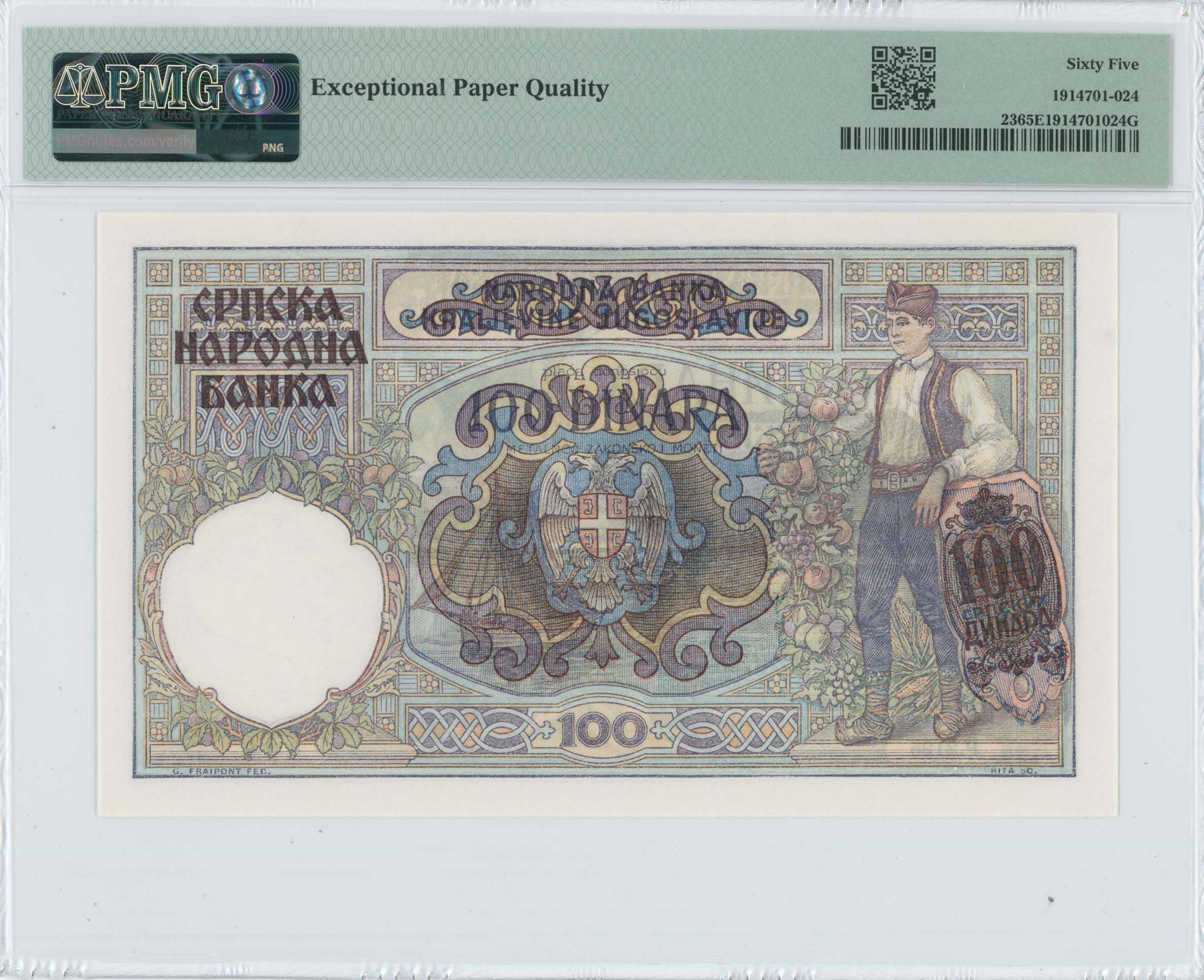 Lot 06906