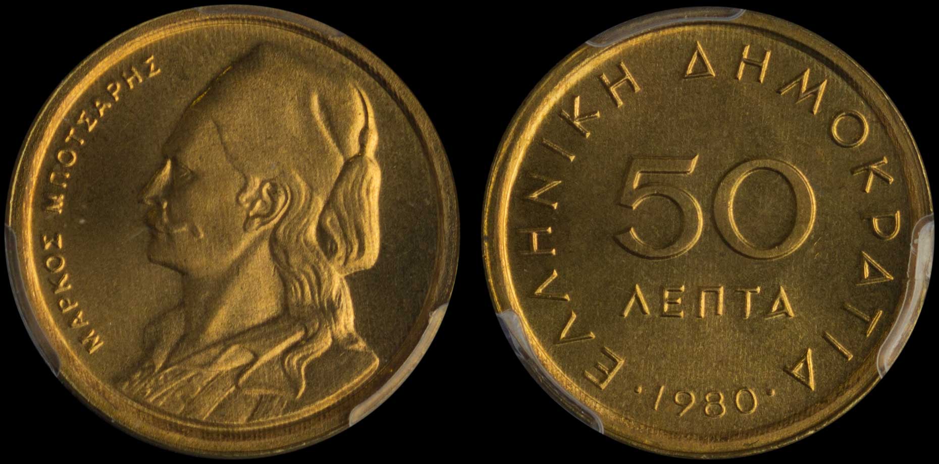 Lot 06213