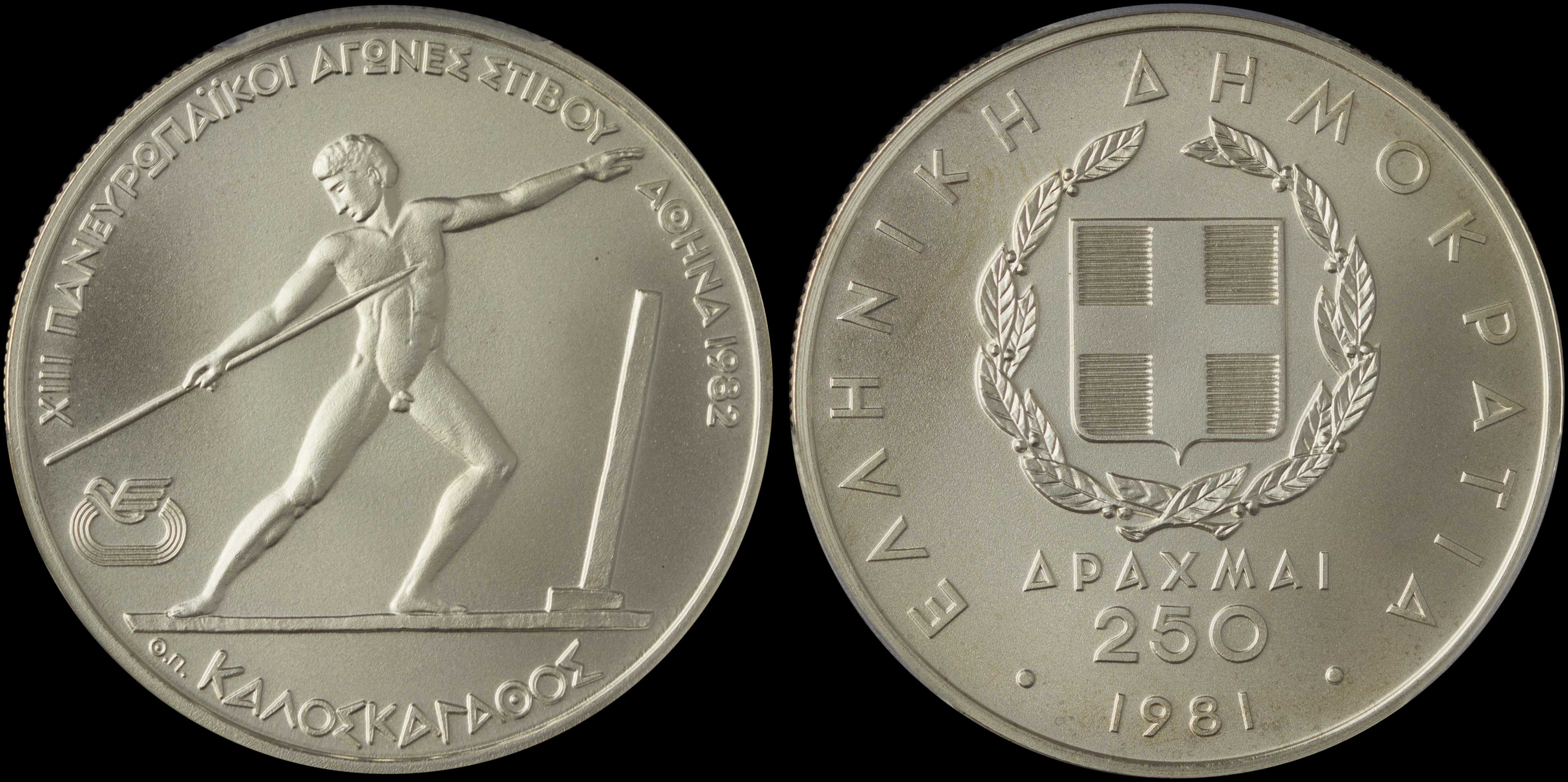 Lot 06216