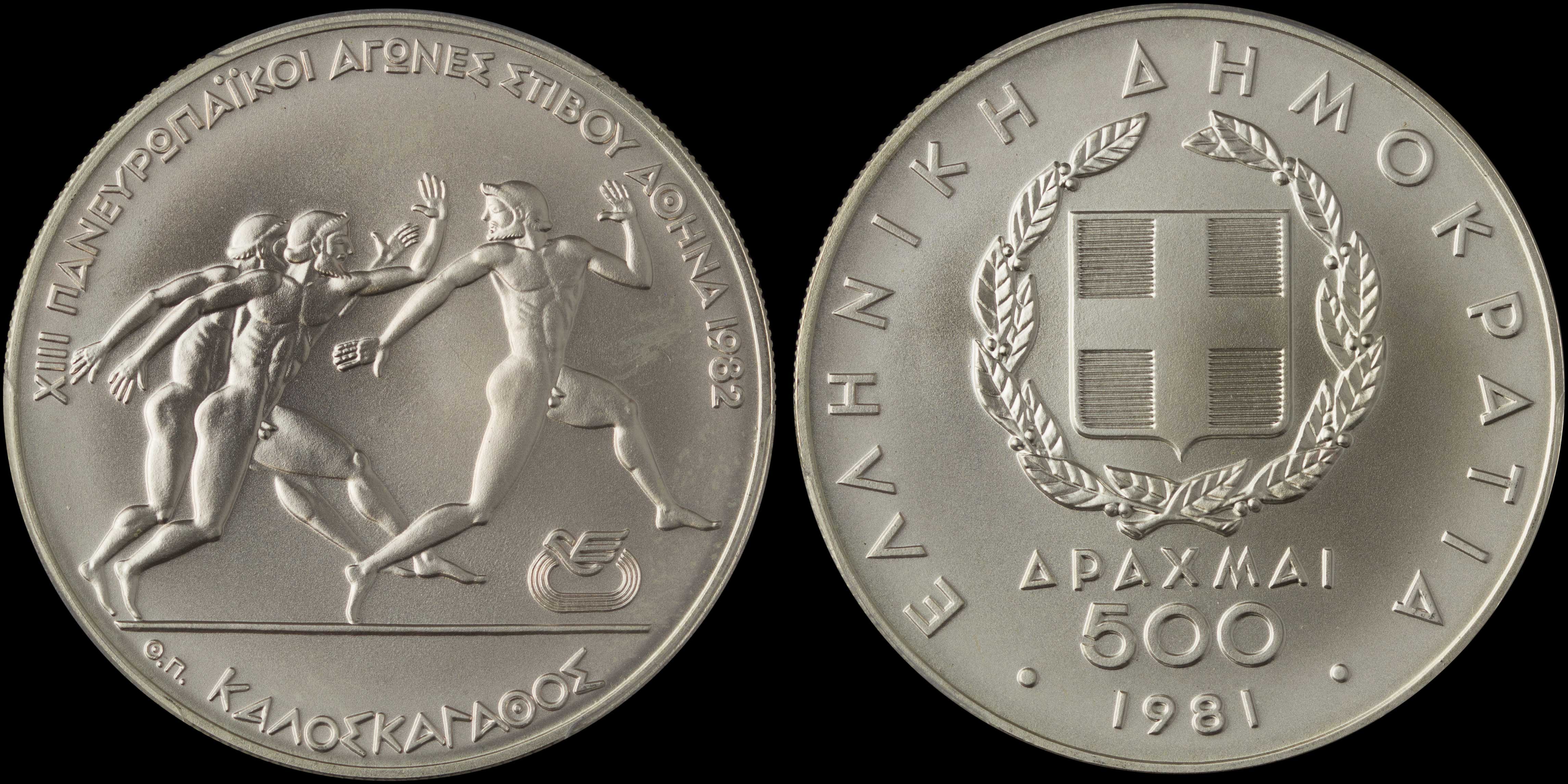 Lot 06217