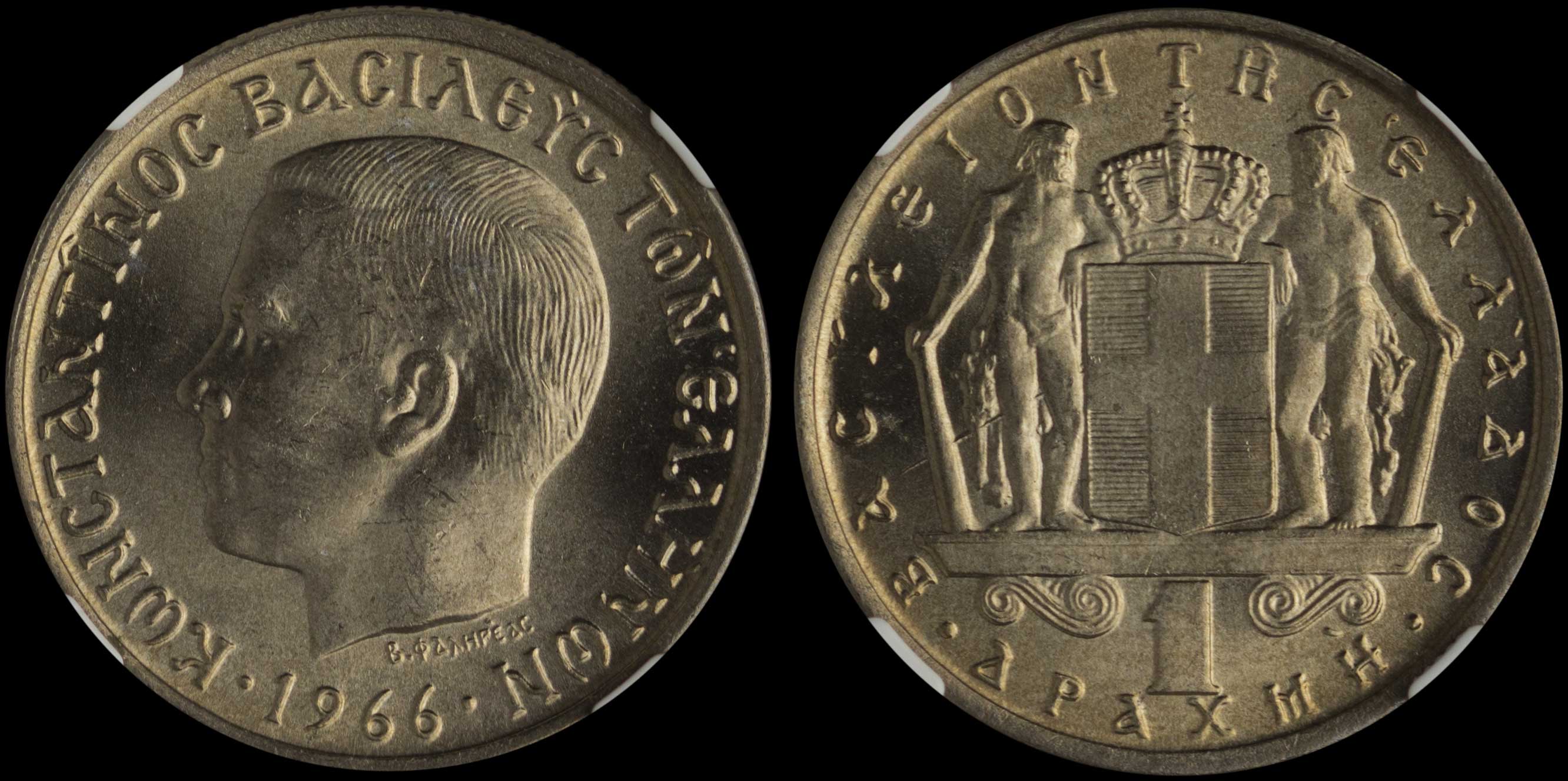 Lot 06142