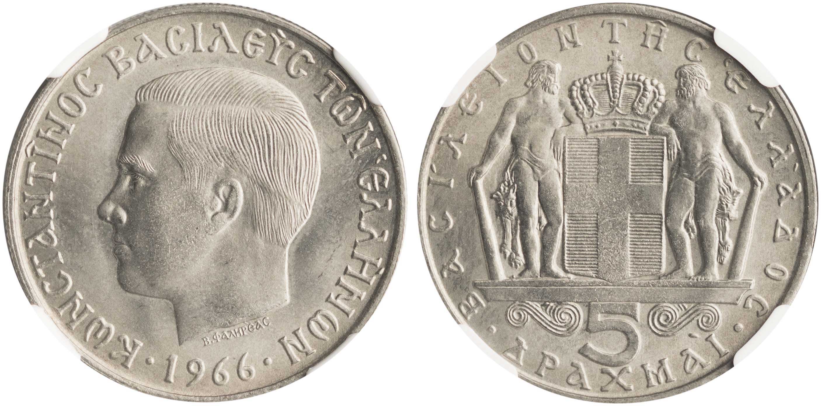 Lot 06252