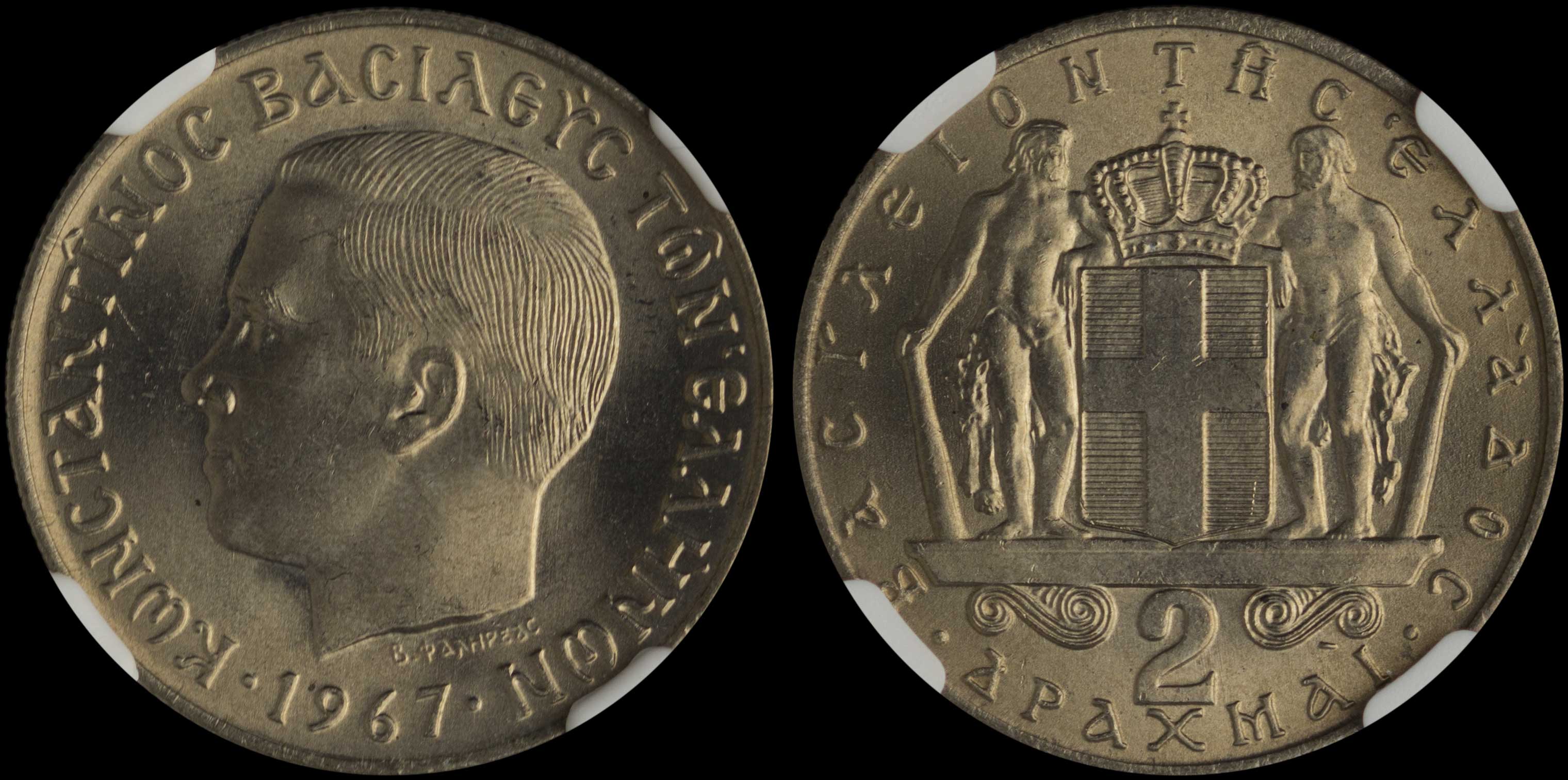 Lot 06147