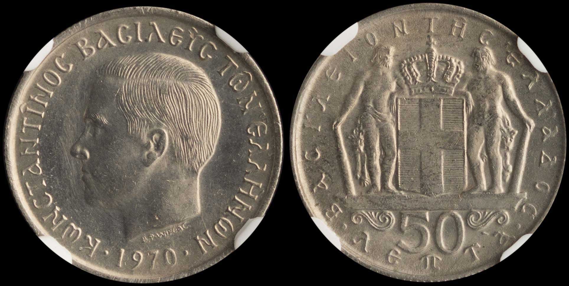 Lot 06227