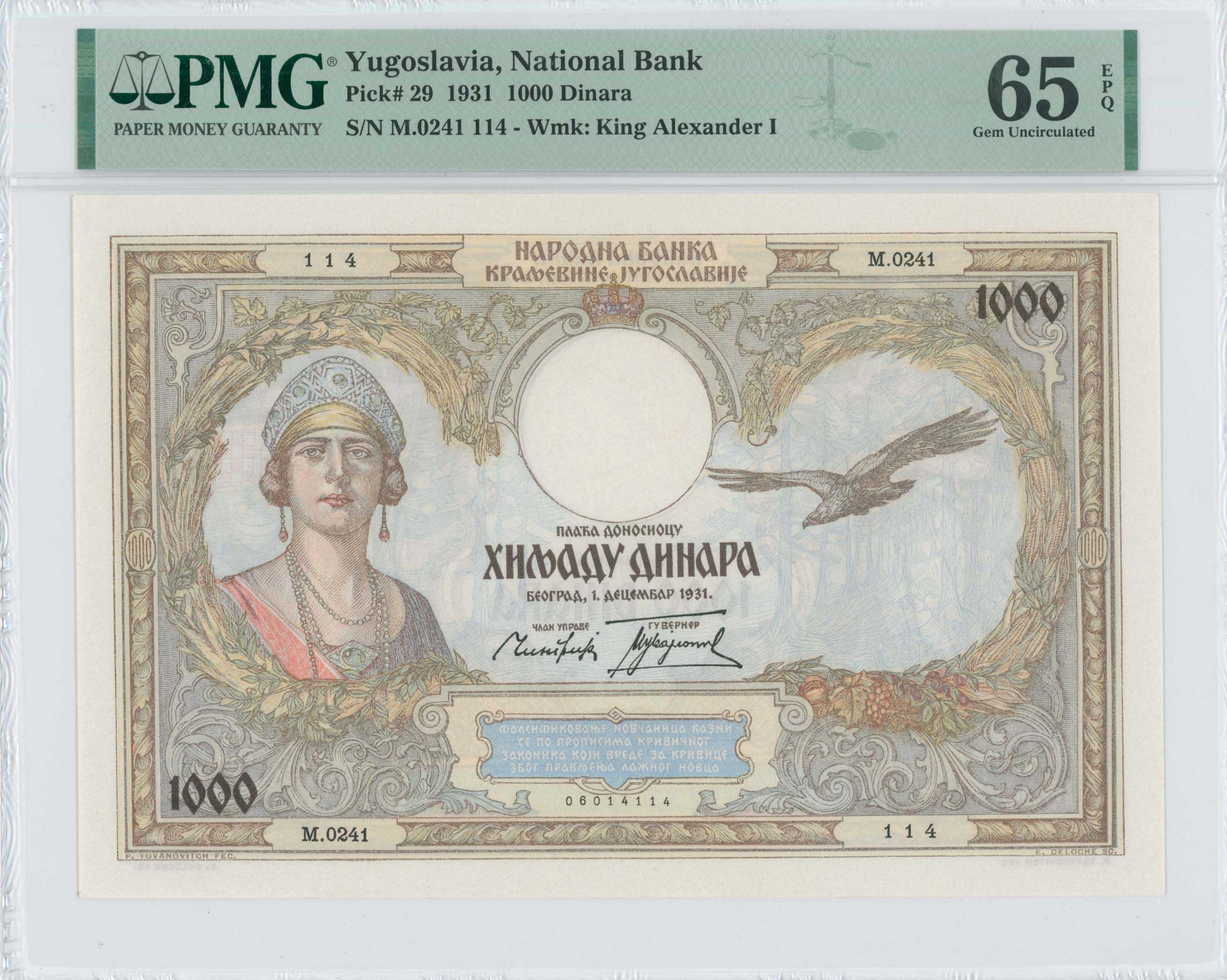 Lot 07329