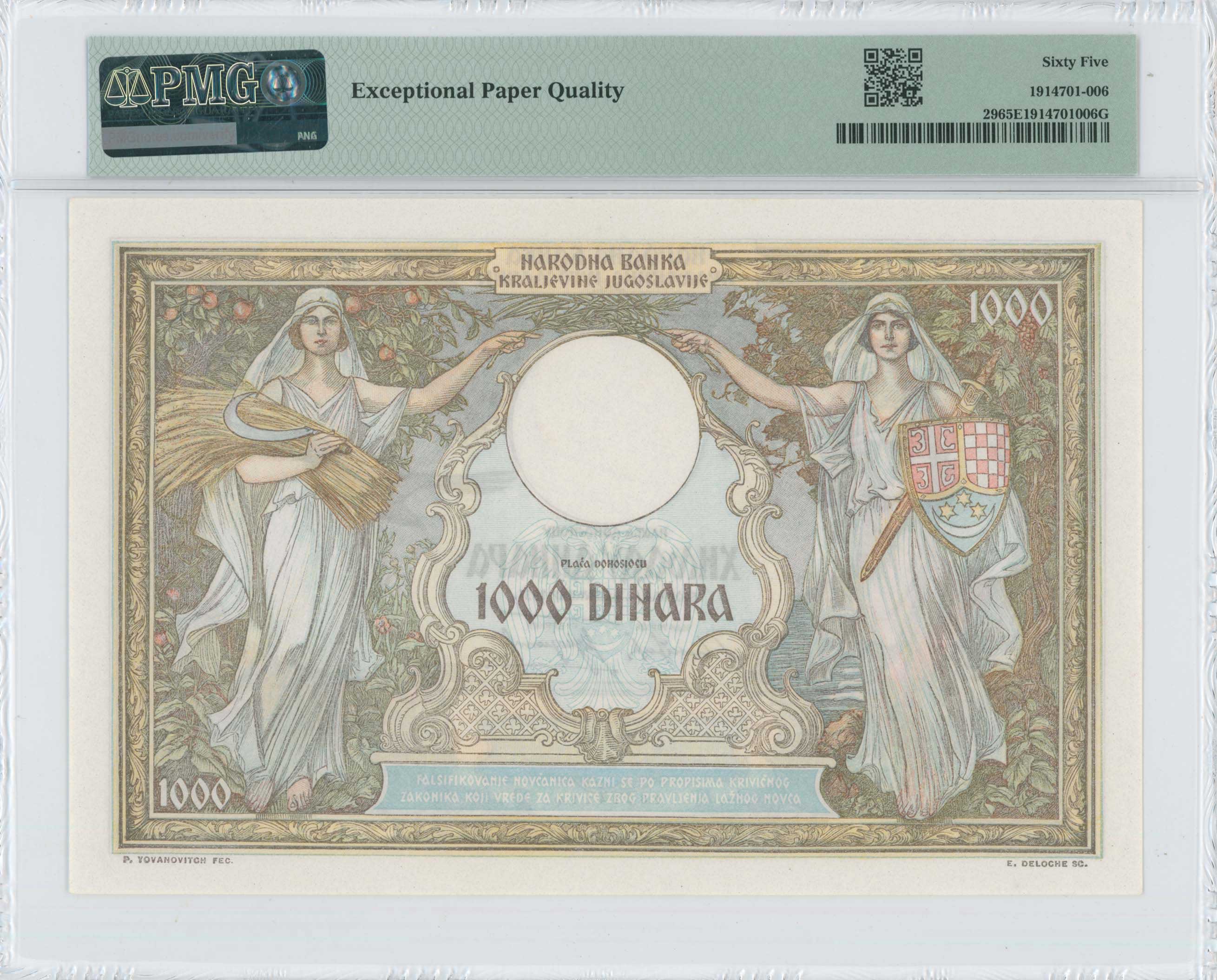 Lot 07329