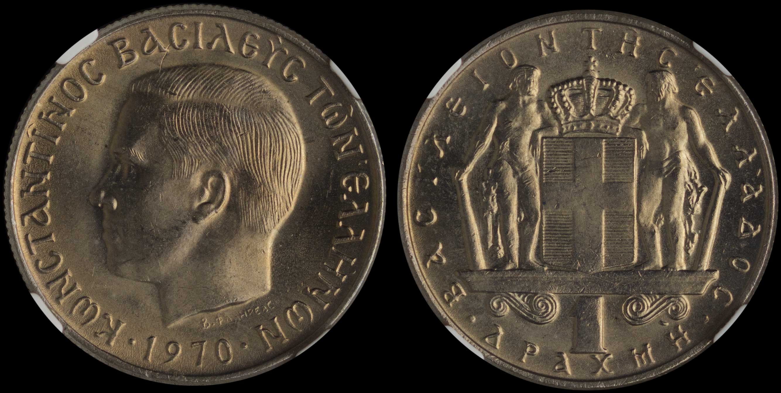 Lot 06152