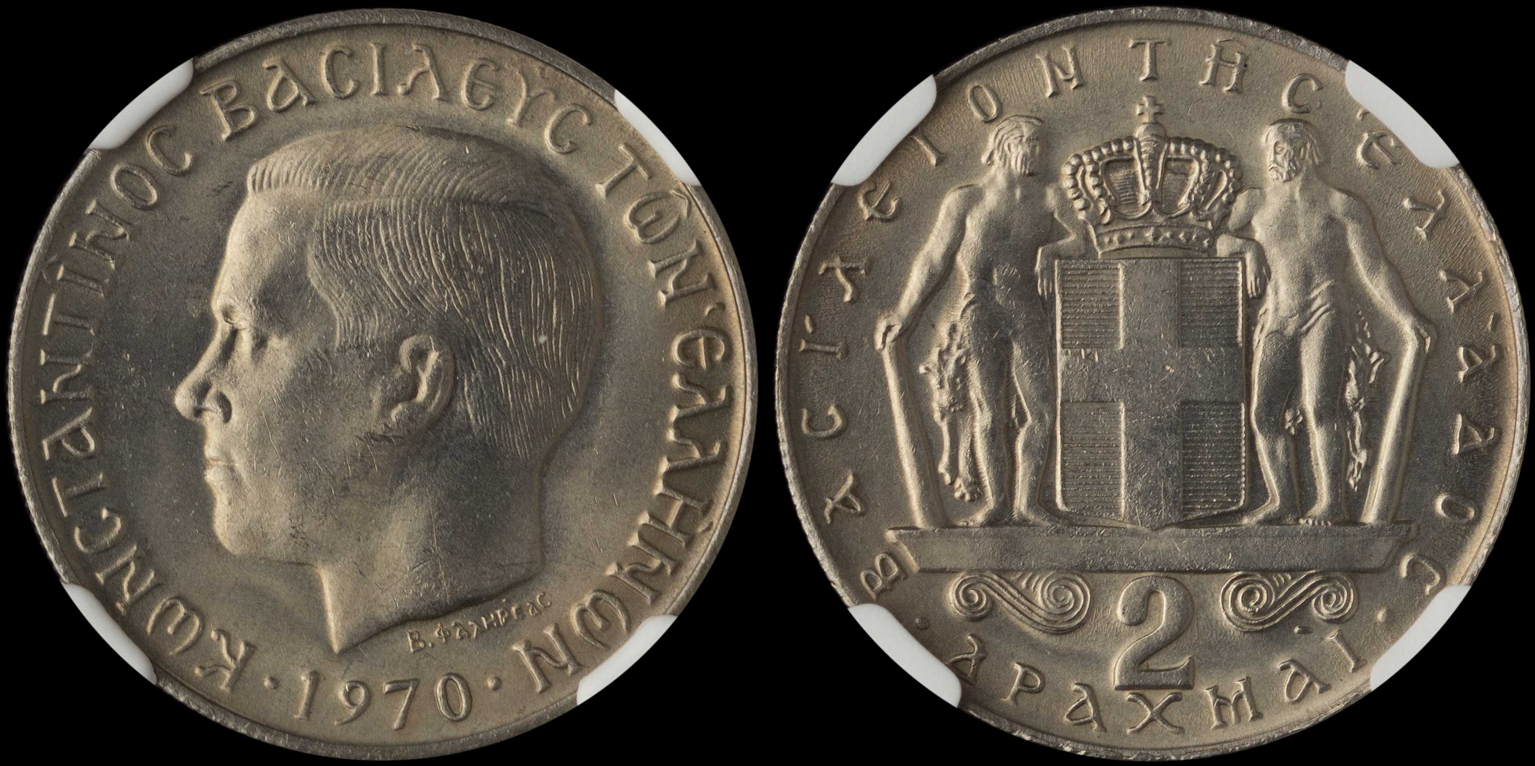 Lot 06153
