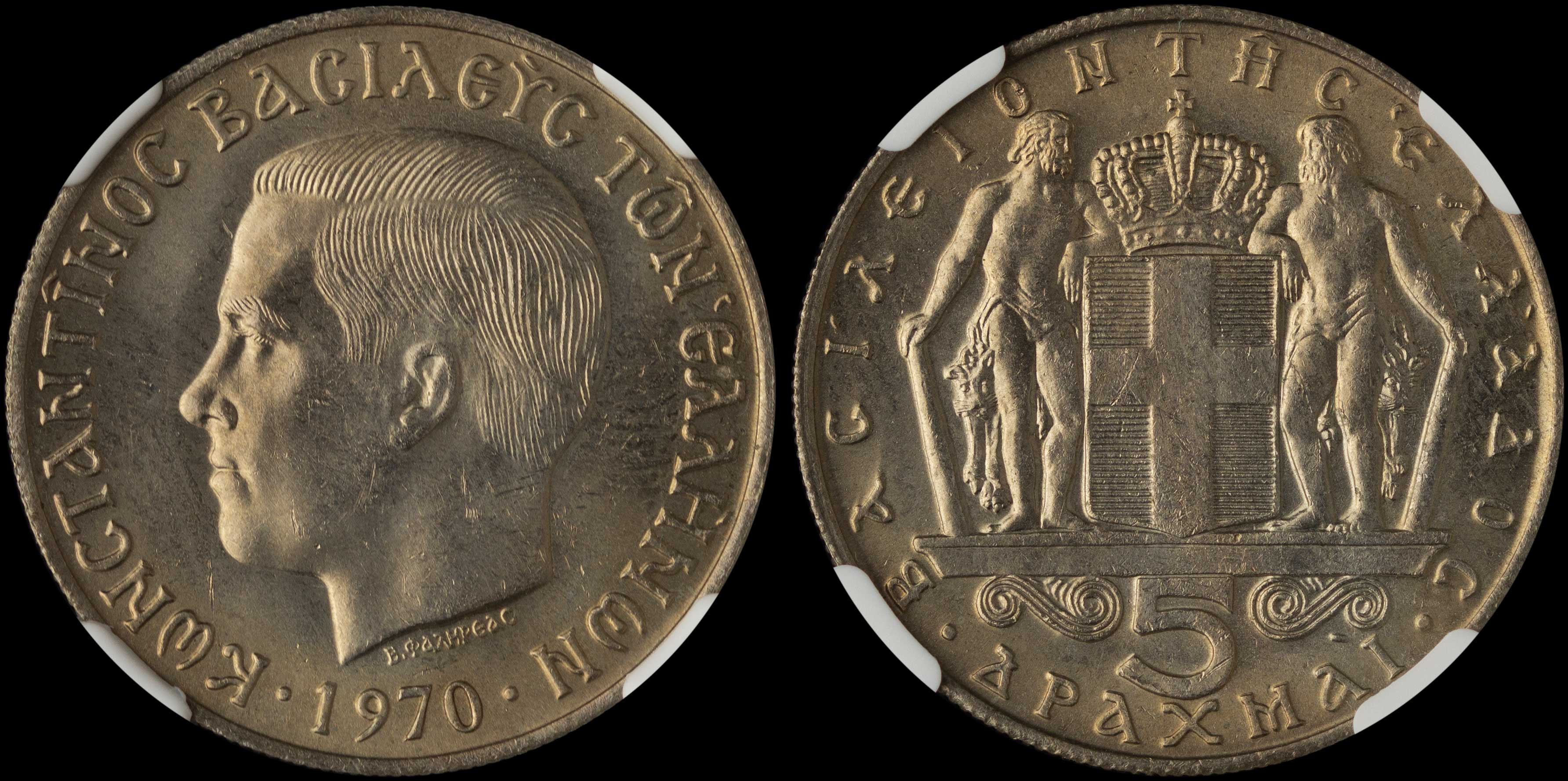 Lot 06154