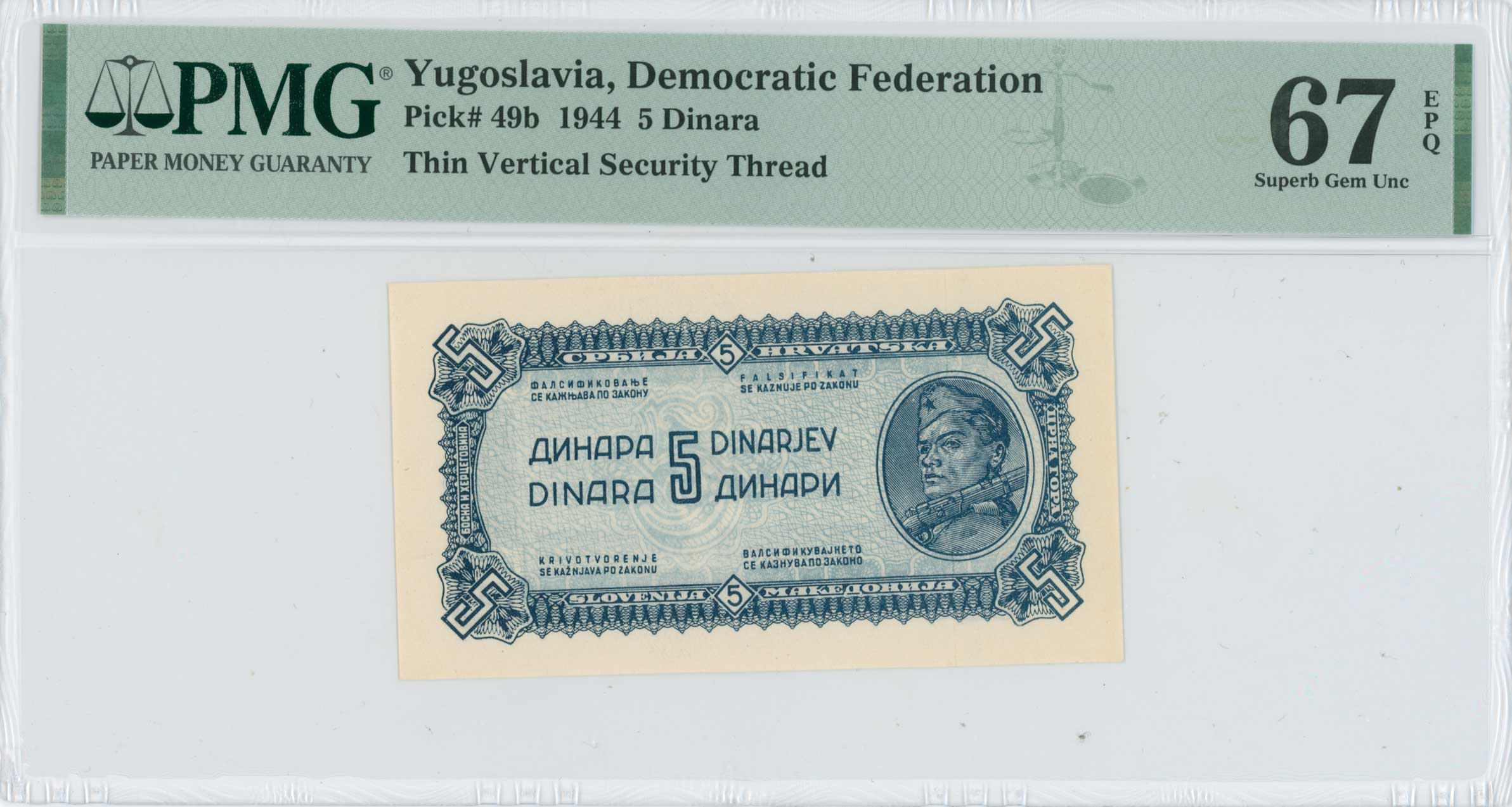 Lot 07163