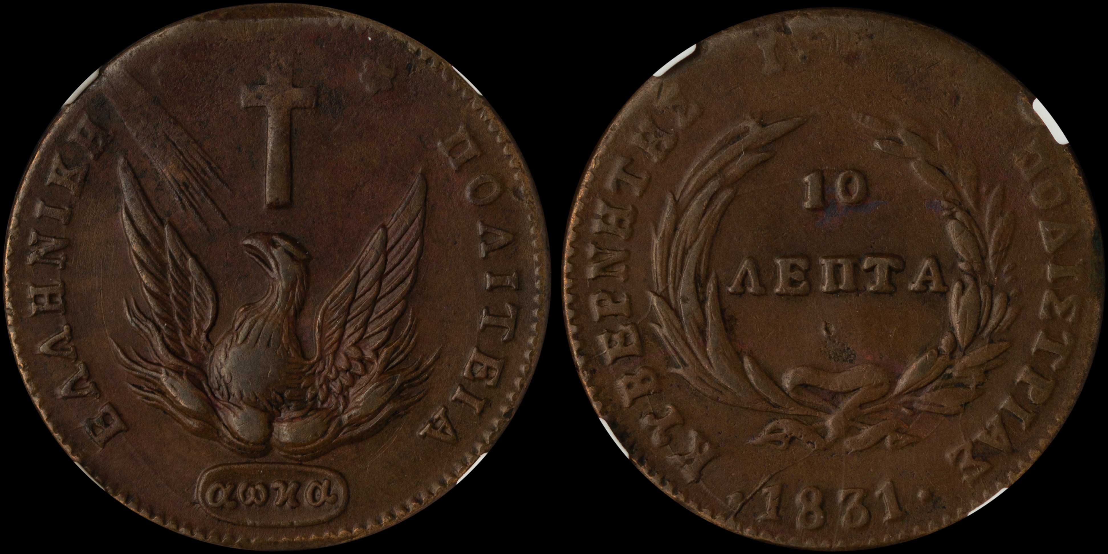 Lot 06017